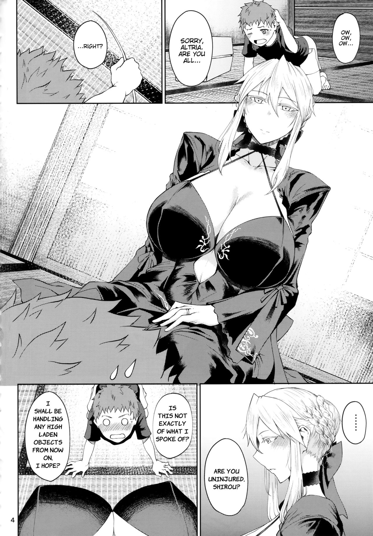 (C94) [Tanic Ya (Tanishi)] Motto Ou-sama to Issho (Fate/Grand Order) [English] page 3 full