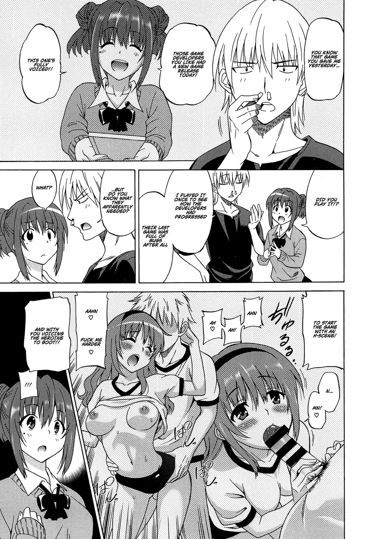 [Otono Natsu] Wonderful Days ~17-nin no Shojo to Inu~ Ch. 1-2 [English] [Na-Mi-Da] page 7 full