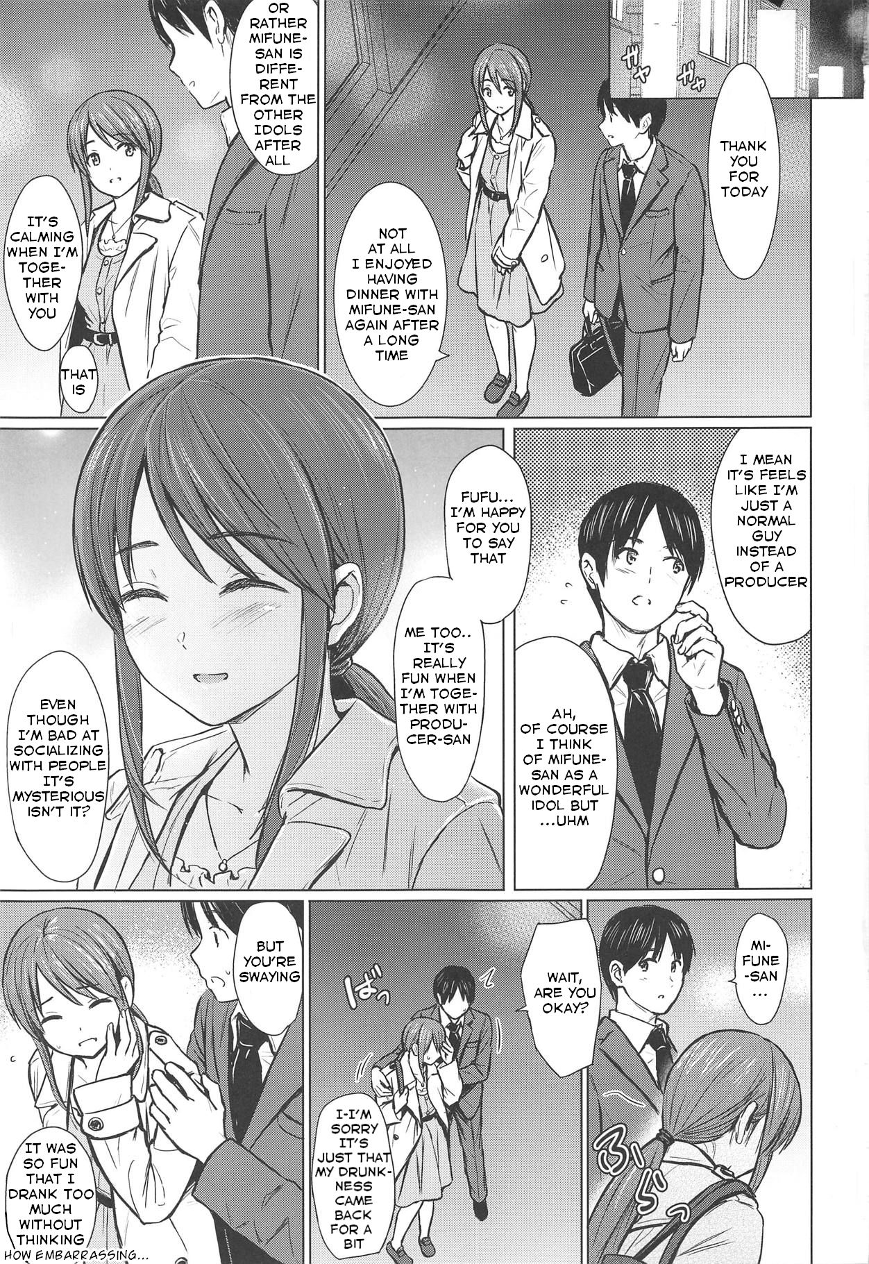 (C95) [FortuneQuest (Reco)] Mifune-san to Sugoshita Yoru | The night I spent with Mifune-san (THE IDOLM@STER CINDERELLA GIRLS) [English] [MaruTL] page 2 full