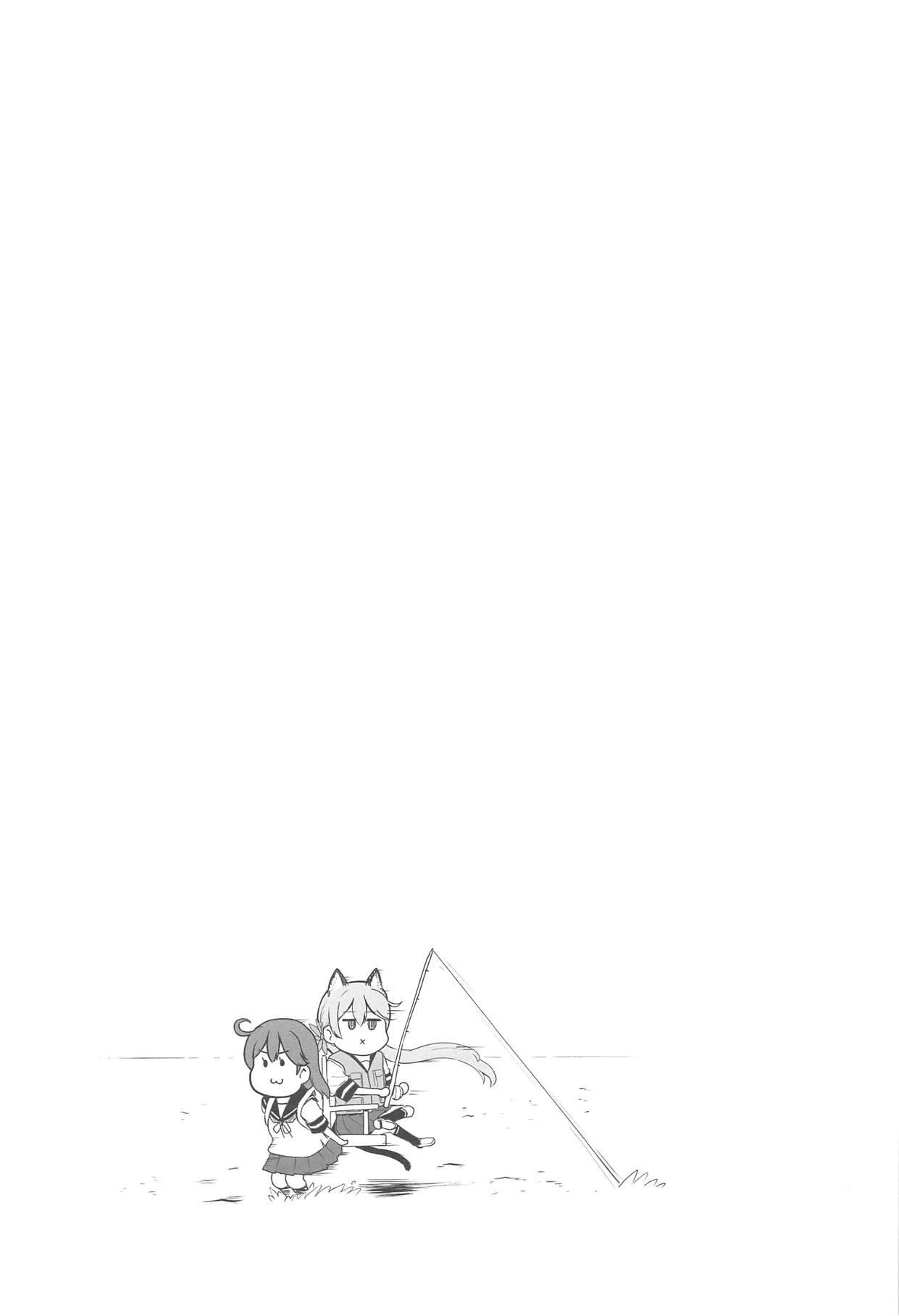 (C95) [Saboten Binta (Kawakami Kou)] Akebono-nyan to Nyannyan Suru Hon (Kantai Collection -KanColle-) page 20 full