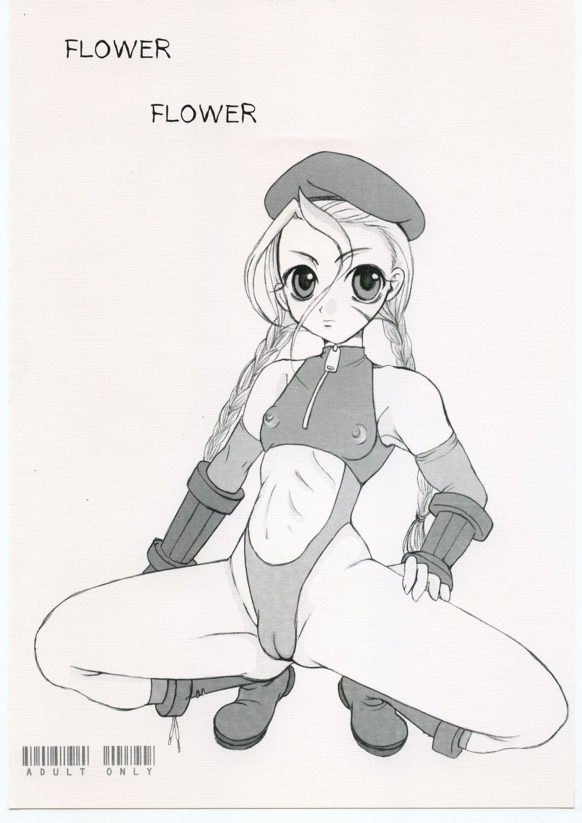 (CR29) [Sarurururu (Doru Riheko)] FLOWER FLOWER. (Street Fighter, Darkstalkers) page 22 full