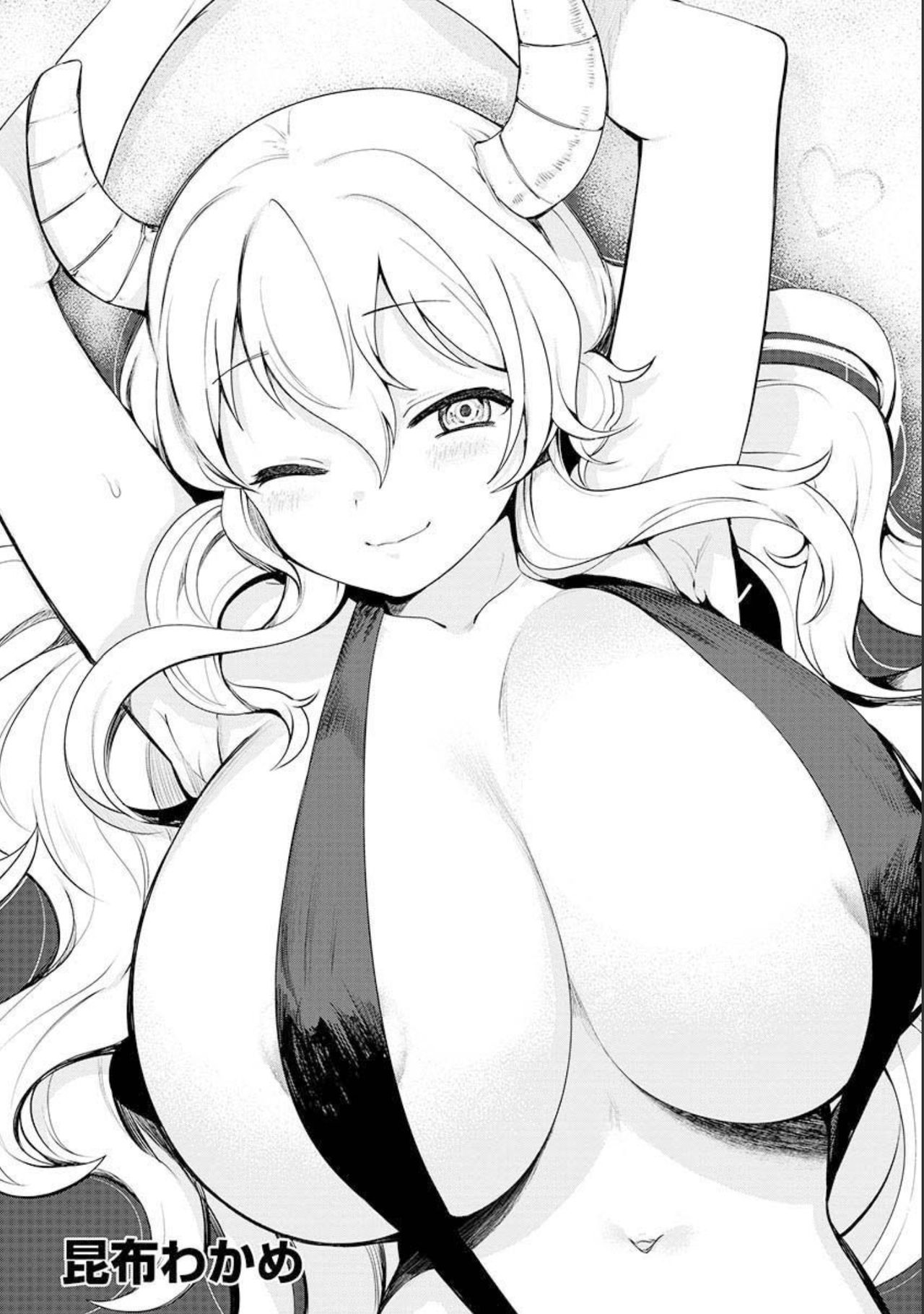 Miss Kobayashi's Dragon Maid Official Doujinshi Set - Lucoa & Iruru Will Be XX!?? page 30 full