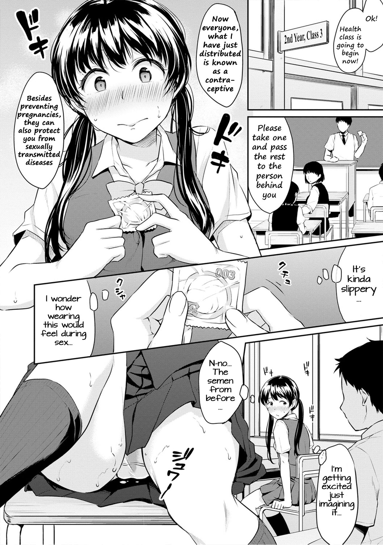 [Meganei] Kyou, Atashinchi Shuugoune! | Let's Meet at my Place Today! (Shishunki Sex) [English] [Shippoyasha + 2cooked4you] [Decensored] [Digital] page 26 full