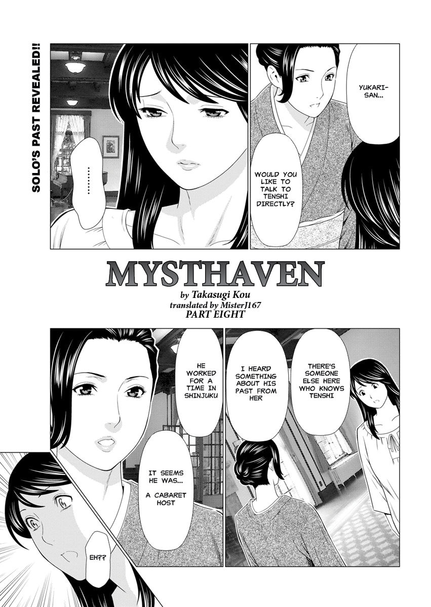 [Takasugi Kou] Shinmurou Kitan | Mysthaven Ch. 8 (Action Pizazz 2017-12) [English] [MisterJ167] [Digital] page 1 full