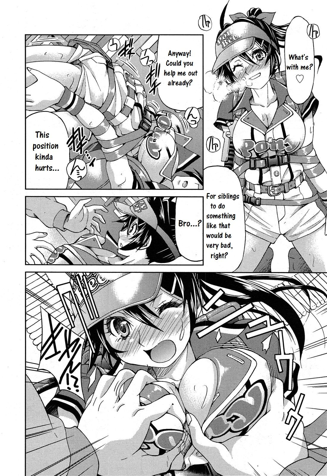[Inoue Yoshihisa] Watashino Beer-sales Costume | My Beer Sales Costume (COMIC Aun 2013-06) [English] [CrowKarasu] page 6 full