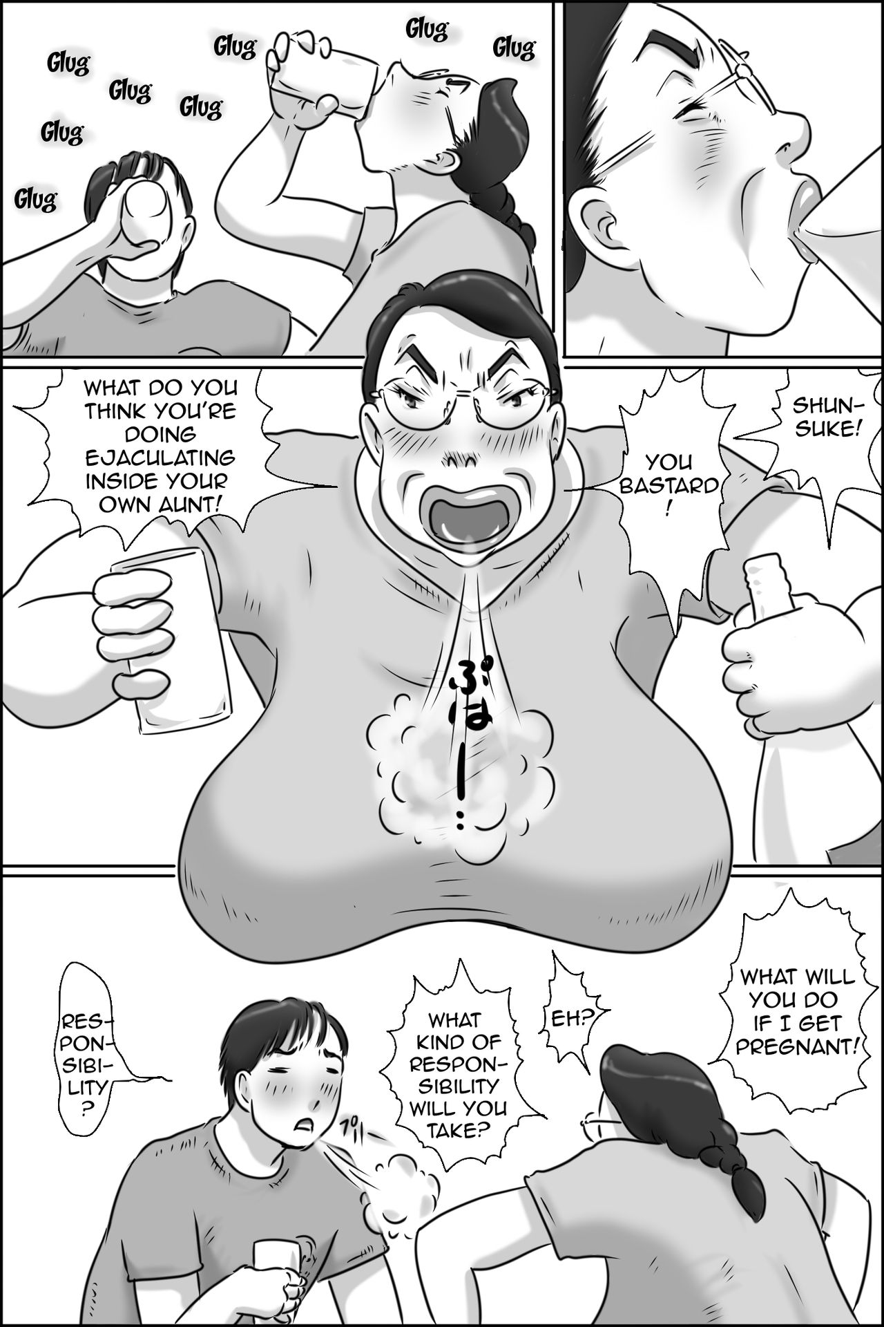 [Zenmai Kourogi] Shimura no Oba-chan | Aunt Shimura [English][Amoskandy] page 26 full