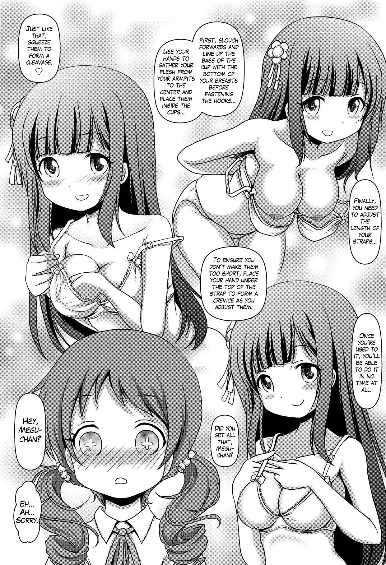 (C94) [Maichan Kikaku with Tenka-gomen (Final)] Megupai (Gochuumon wa Usagi desu ka?) [English] page 14 full