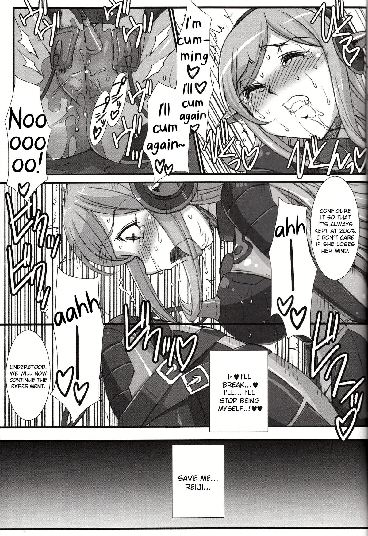 (COMIC1☆8) [H.B (B-RIVER)] Inexhaustible pleasure (Gundam Build Fighters) [English] [VVayfarer] page 12 full