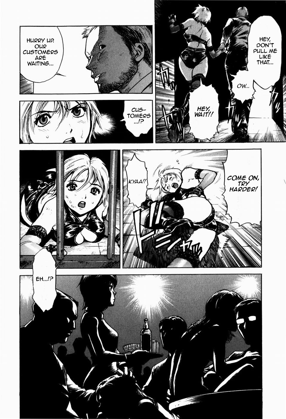 [Inoue Kiyoshirou] Show Time (Black Market +Plus) [English] =LWB= page 4 full