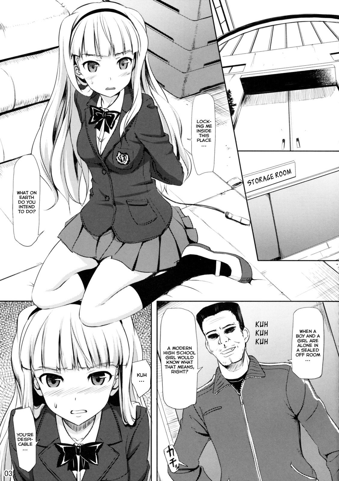 (C77) [Jenoa Cake (Takayaki)] Zettai Wakan Lost in school (THE iDOLM@STER) [English] [YQII] page 2 full