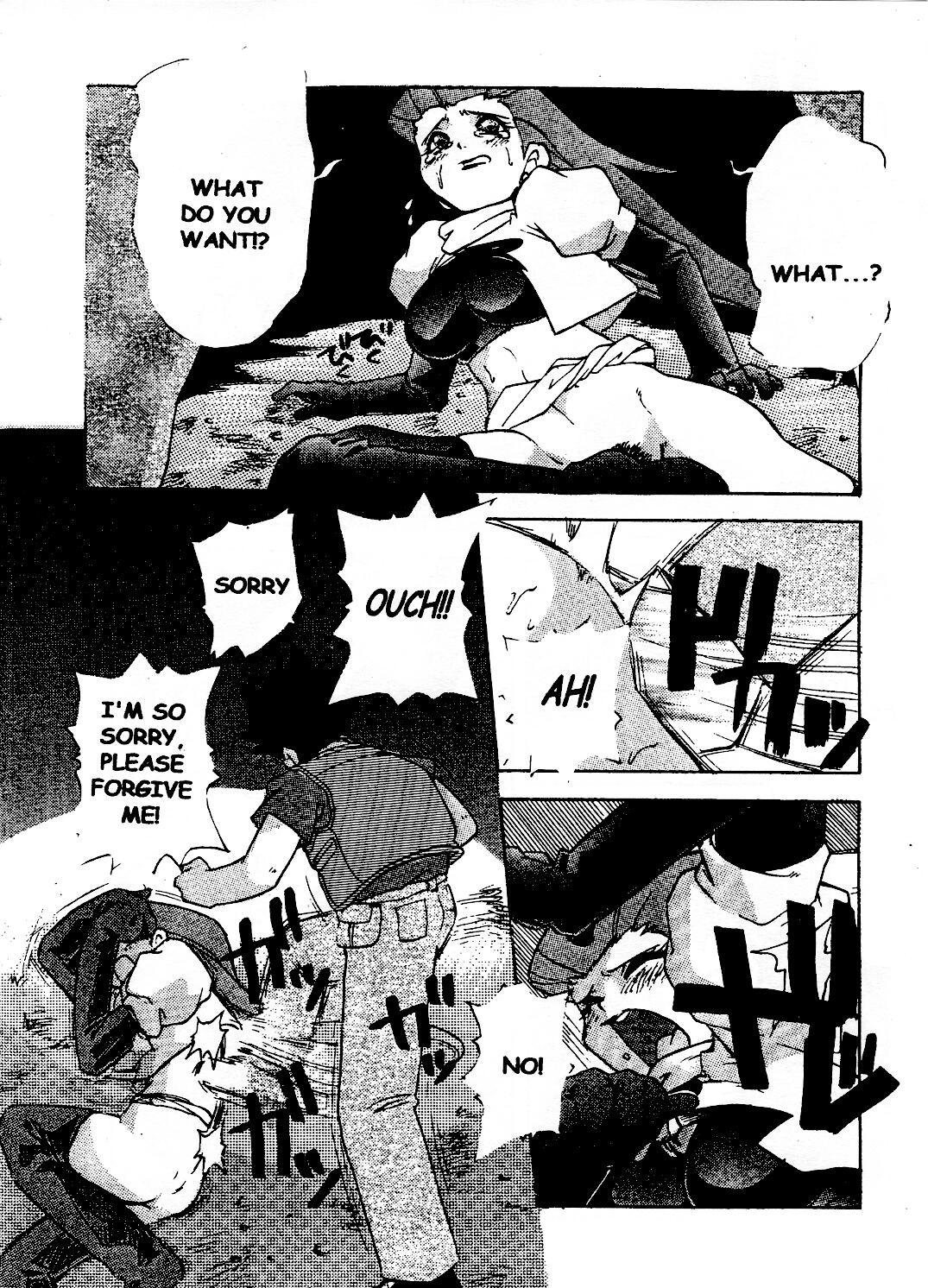 (C53) [Escargot Club (Juubaori Mashumaro)] Spread (Pokemon) [English] page 16 full
