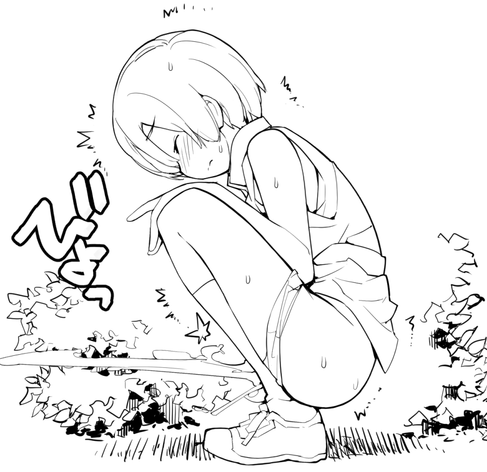 [Tamahagane] 充填少女ひとけた進捗まとめ page 24 full