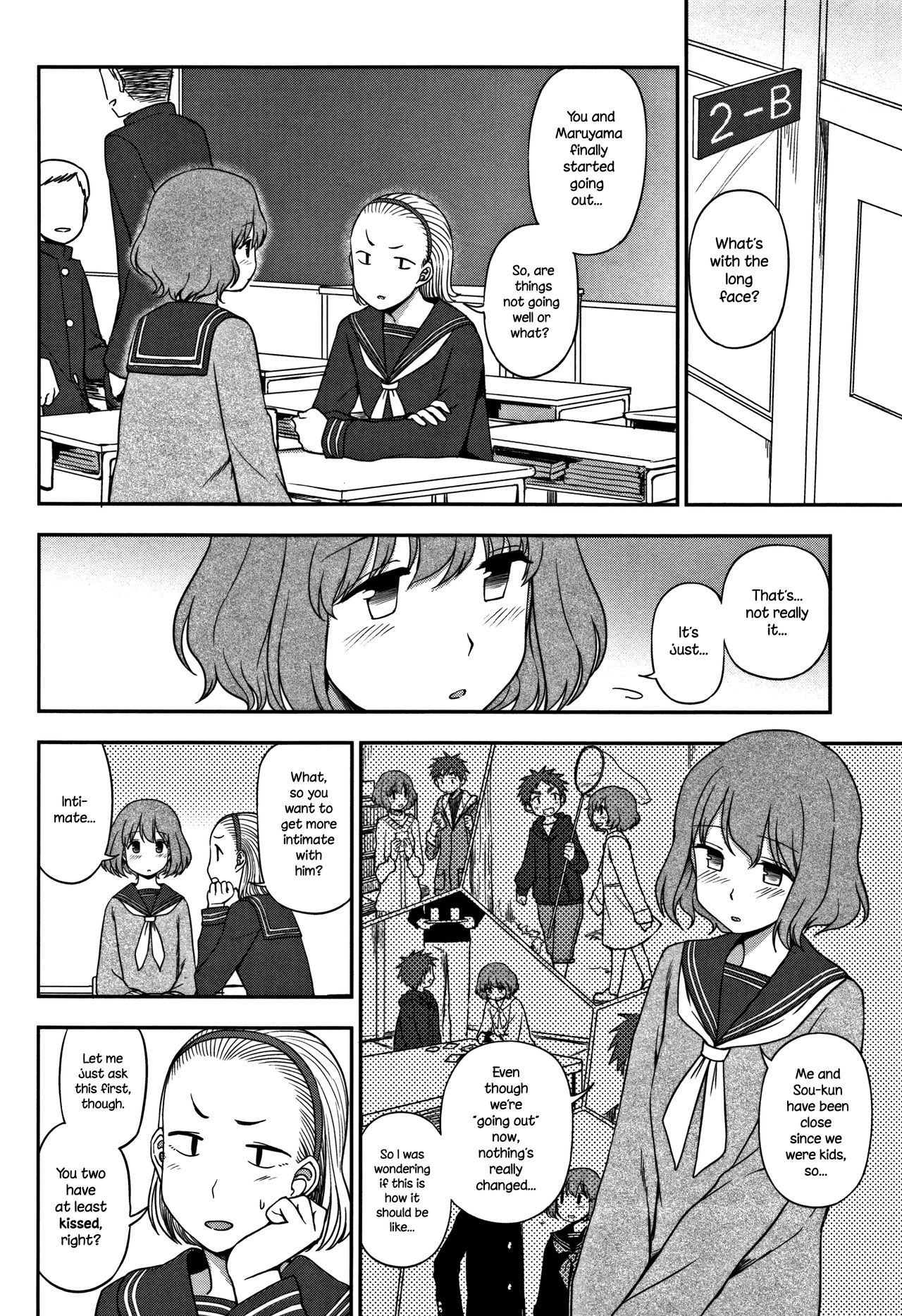 [Kumano Tooru] Motto Shitai no! | I Want To Do More! (Kimochi Ii no ga Suki Nandesu) [English] {NecroManCr} page 2 full