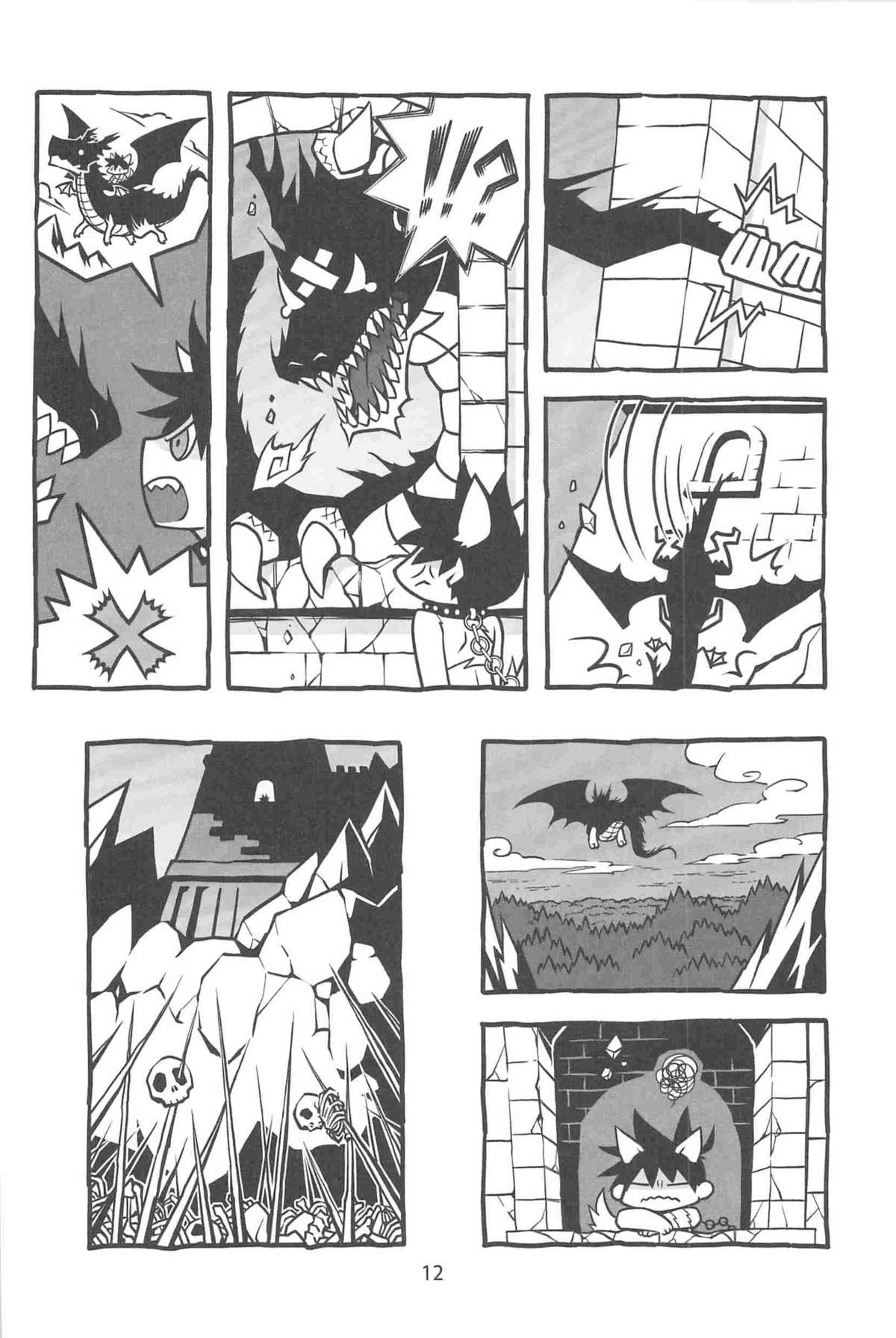 [YONDEMASUYO AZAZEL SAN] gouman doragon to kaiinu (Asobu) page 14 full