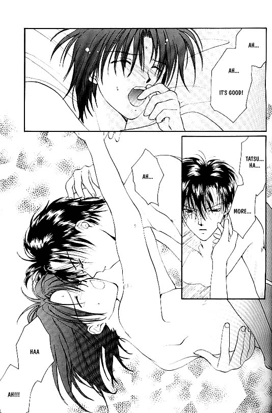 [CROCODILE-Ave. (Murakami Maki)] Remix Gravitation 2 (Gravitation) [English] [Obsession-Yaoirulez] page 3 full