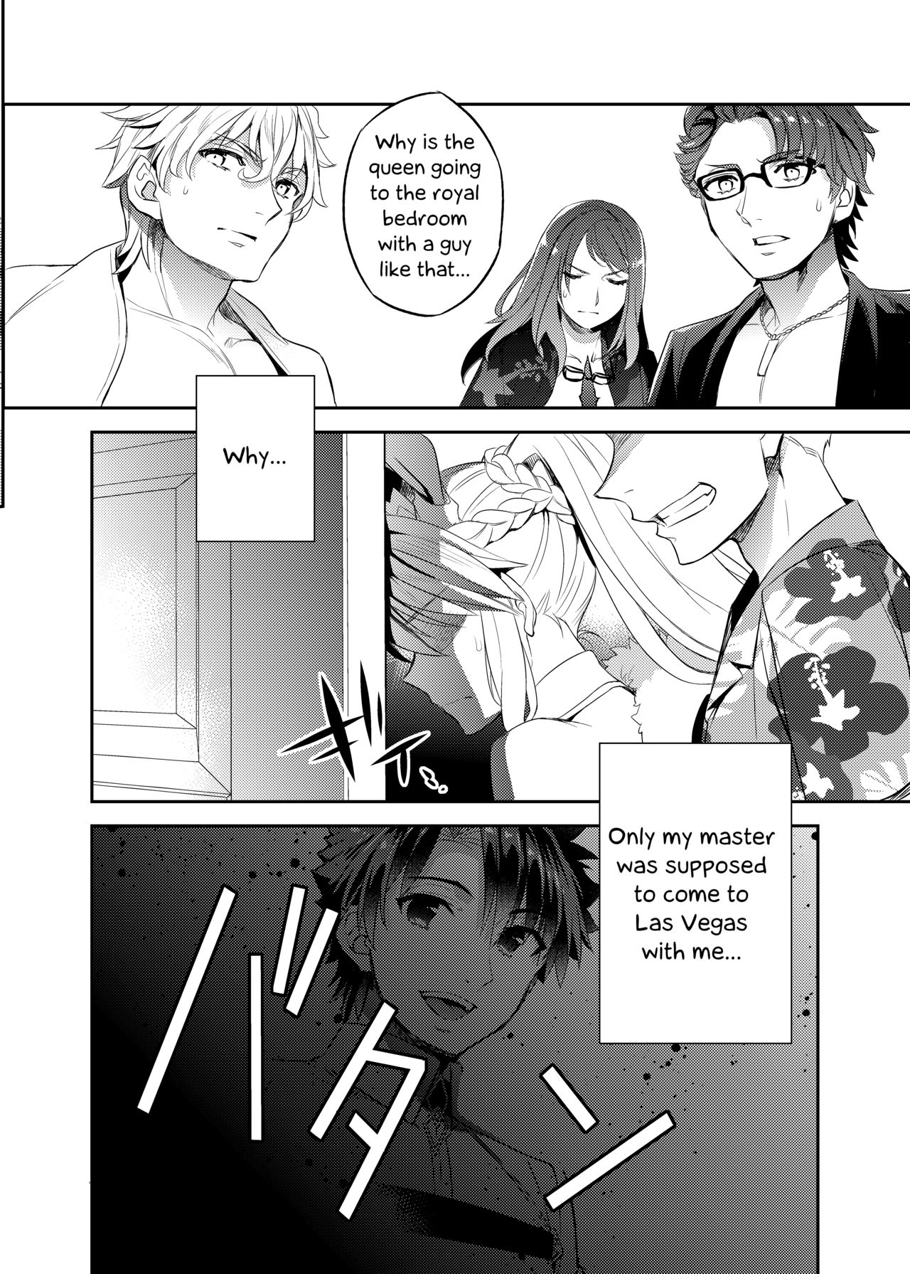 [Crazy9 (Ichitaka)] Shinjite Okuridashita Artoria ga NTR reru nante... 3 (Fate/Grand Order) [English] [Kappasa] [Digital] page 3 full