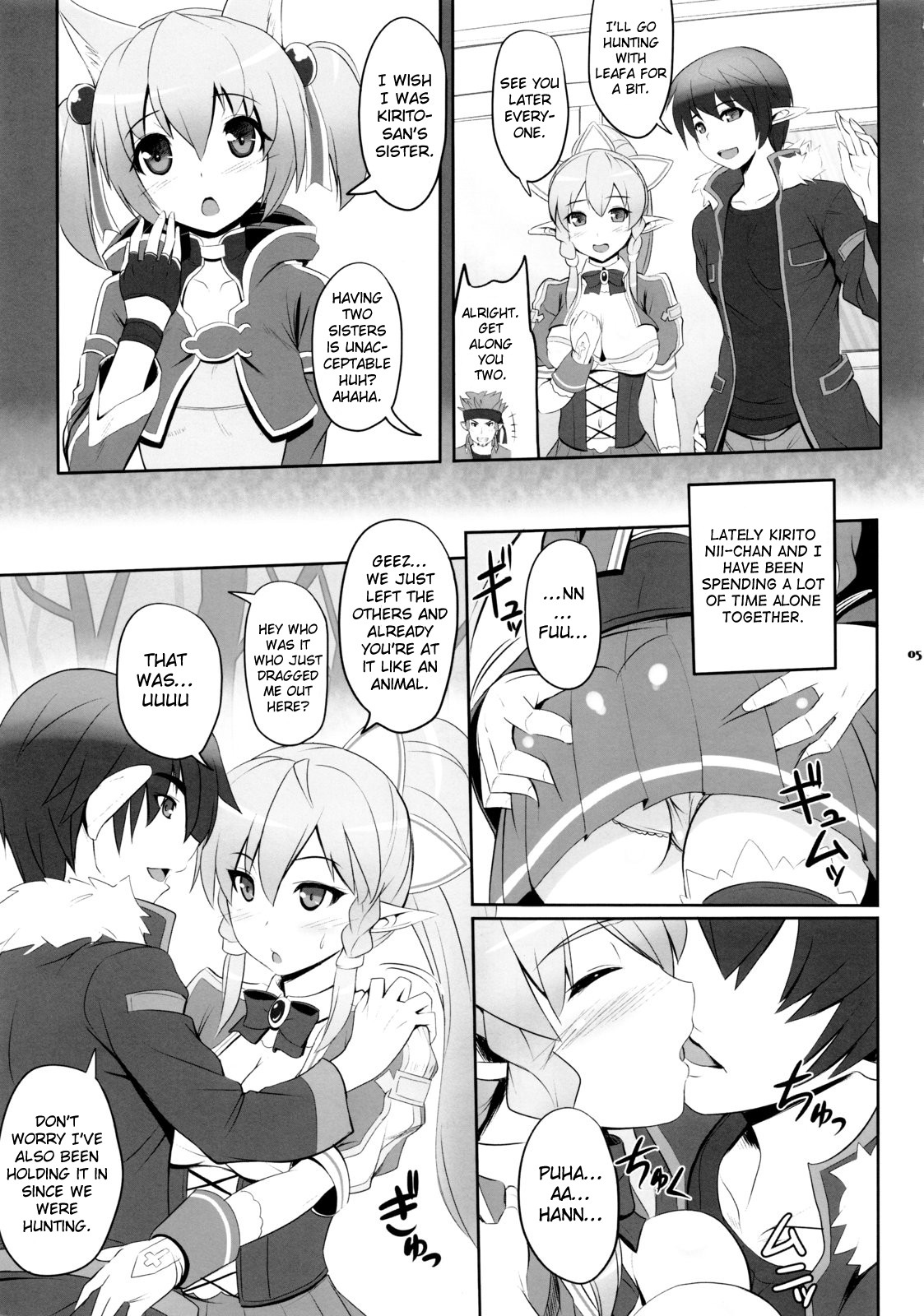 (SC60) [Primal Gym (Kawase Seiki)] Motto!SAOn | More!SAOn (Sword Art Online) [English] {doujin-moe.us} page 4 full