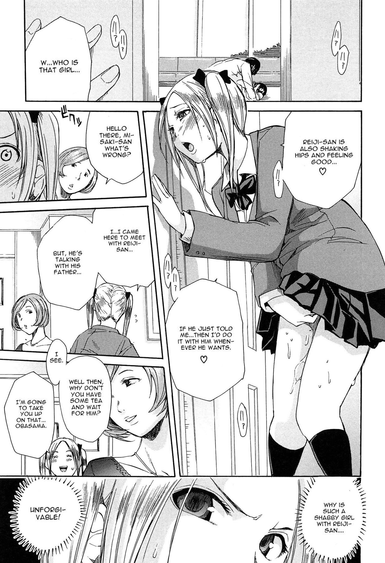 [Chiyou Yoyuchi] Rinkan Gakuen | Gang Rape School [English] [CGrascal] page 82 full