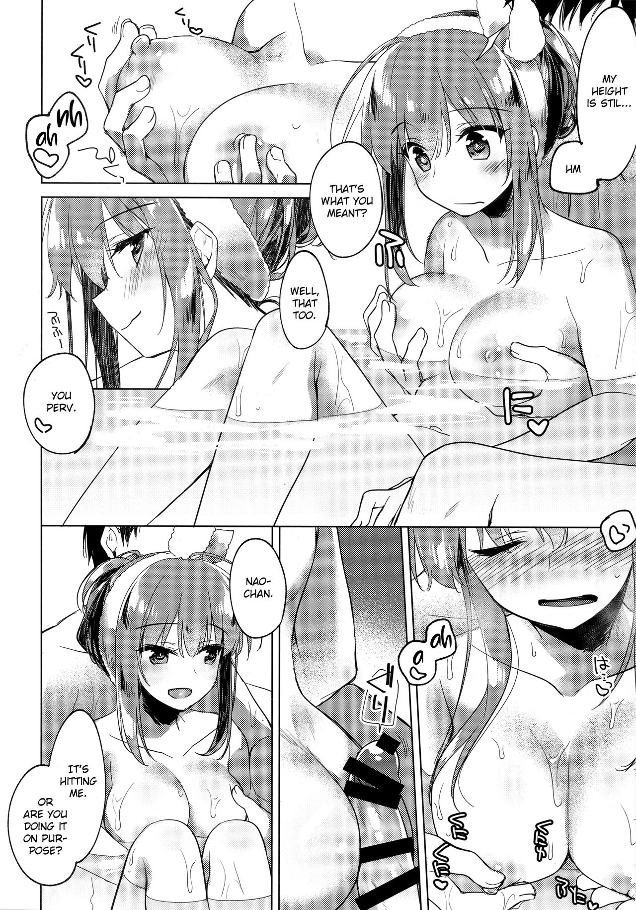 (C96) [FRAC (Motomiya Mitsuki)] Maybe I Love You 3 [English] [Anon] page 9 full