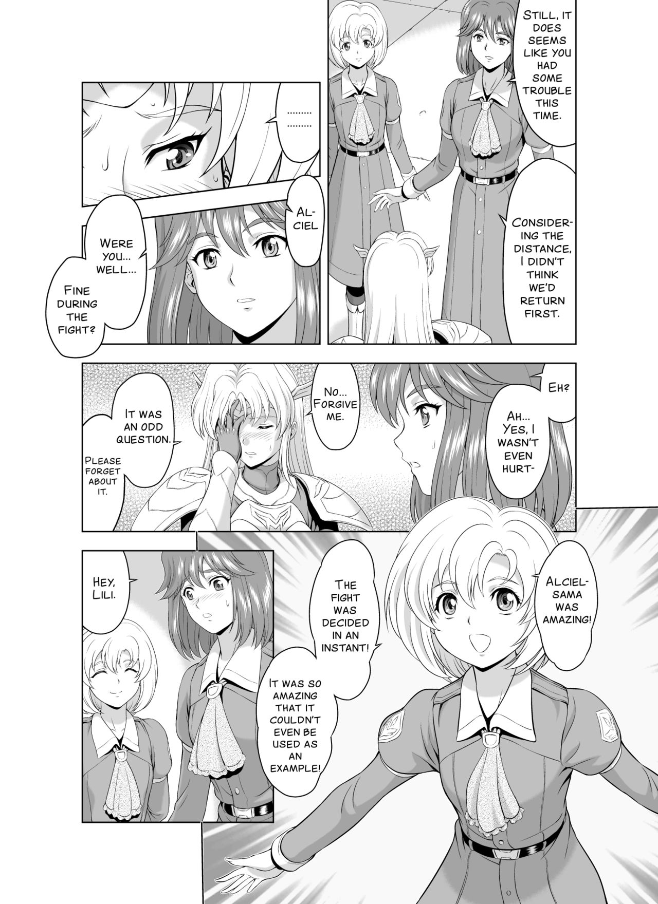 [MM Kan (Mukai Masayoshi)] Reties no Michibiki Vol. 2 [English] [SMDC] page 4 full