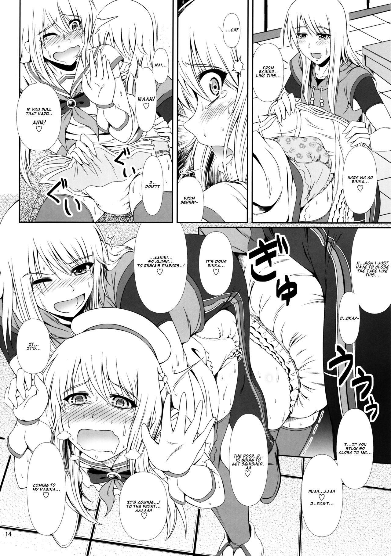 (C90) [Atelier Lunette (Mikuni Atsuko)] SCANDALOUS -Haisetsu no Utahime- act.7 [English] page 13 full