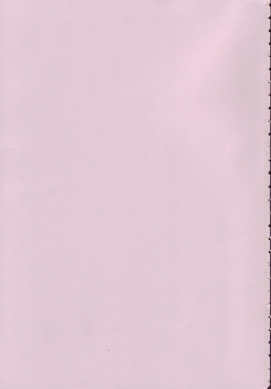 (C72) [DiGiEL (Yoshinaga Eikichi)] L・A・R (Neon Genesis Evangelion) page 2 full