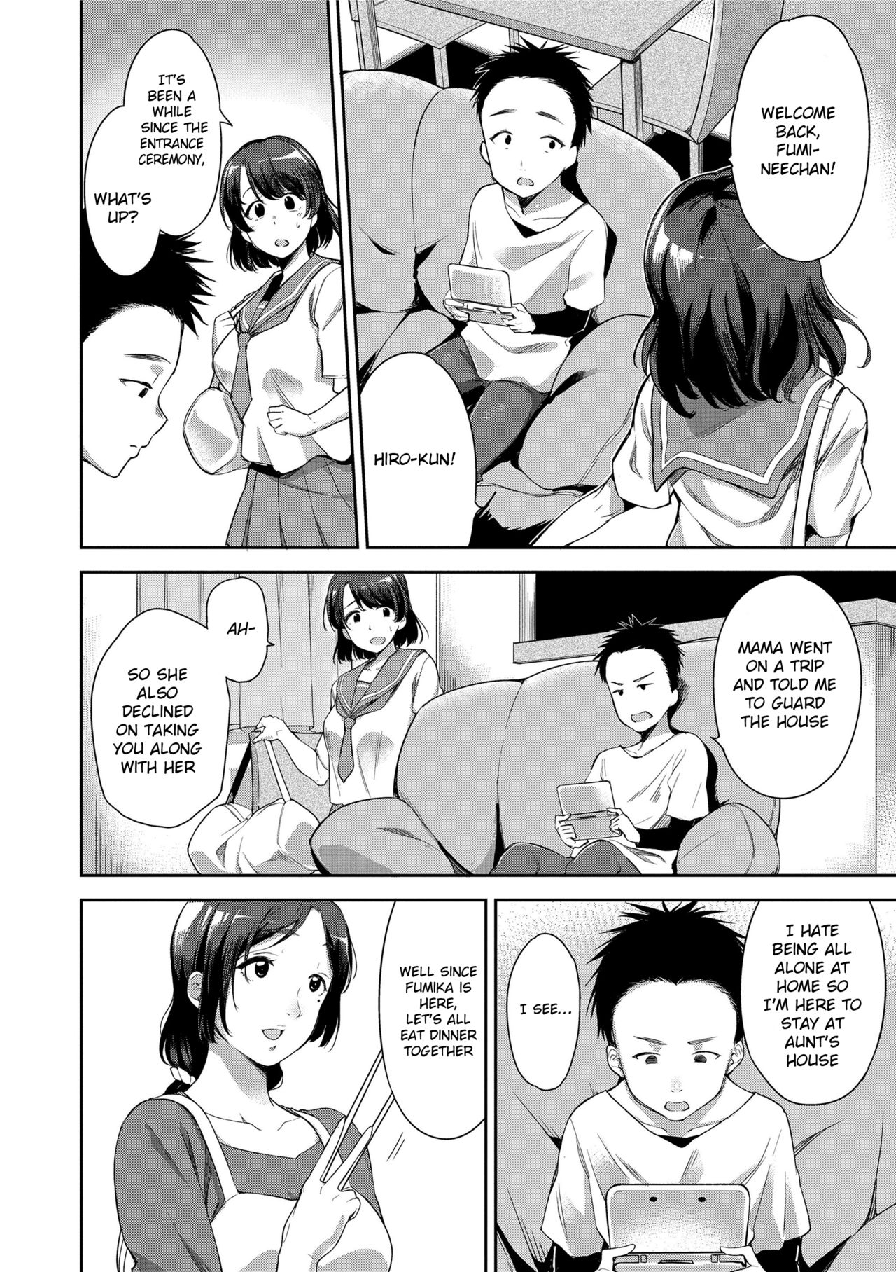[sugarBt] Nee-chan to Furo wa Itta Koto Aru? | Ever taken a bath together with your Nee-chan? (Ai ga Nakutemo Ecchi wa Dekiru!) [English] [obsoletezero] [Decensored] [Digital] page 2 full