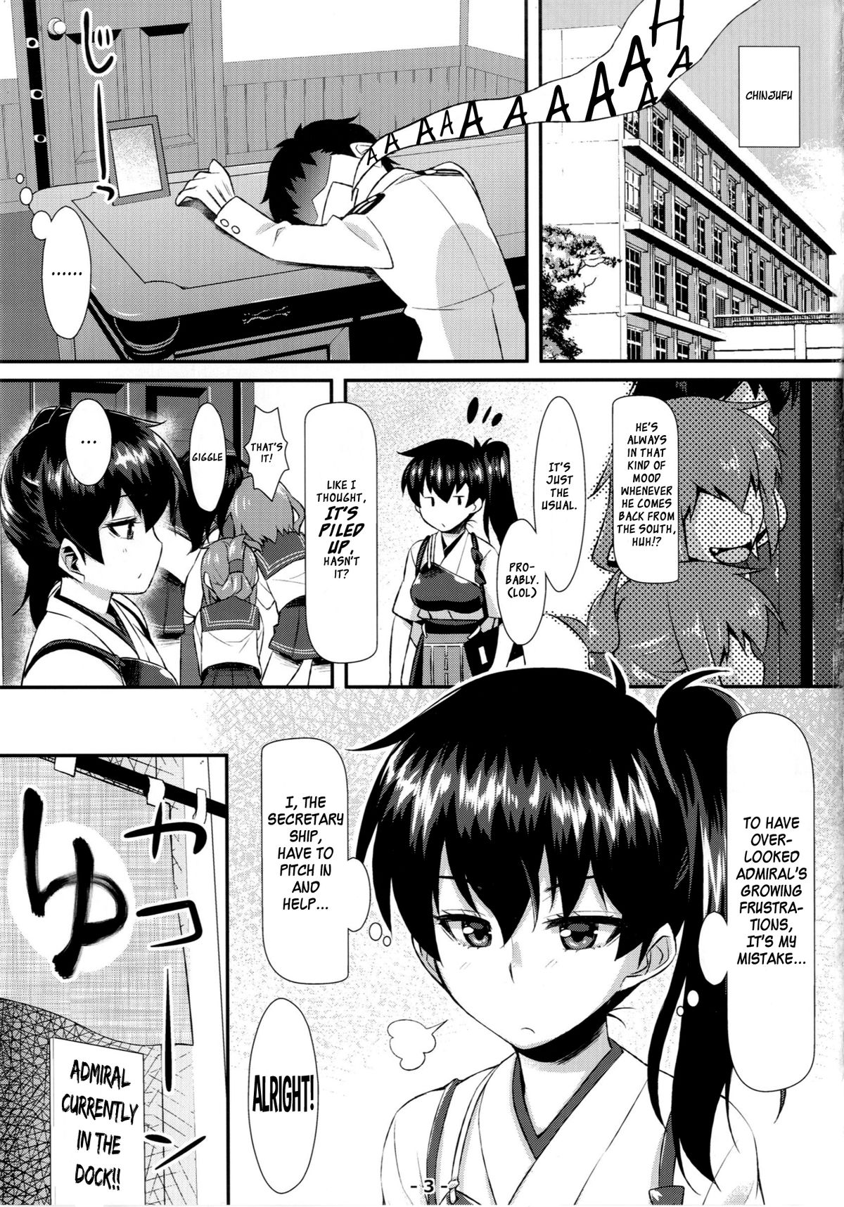 [angelphobia (Tomomimi Shimon)] Kaga Soap (Kantai Collection -Kancolle-) [English] [XCX Scans] [Digital] page 3 full