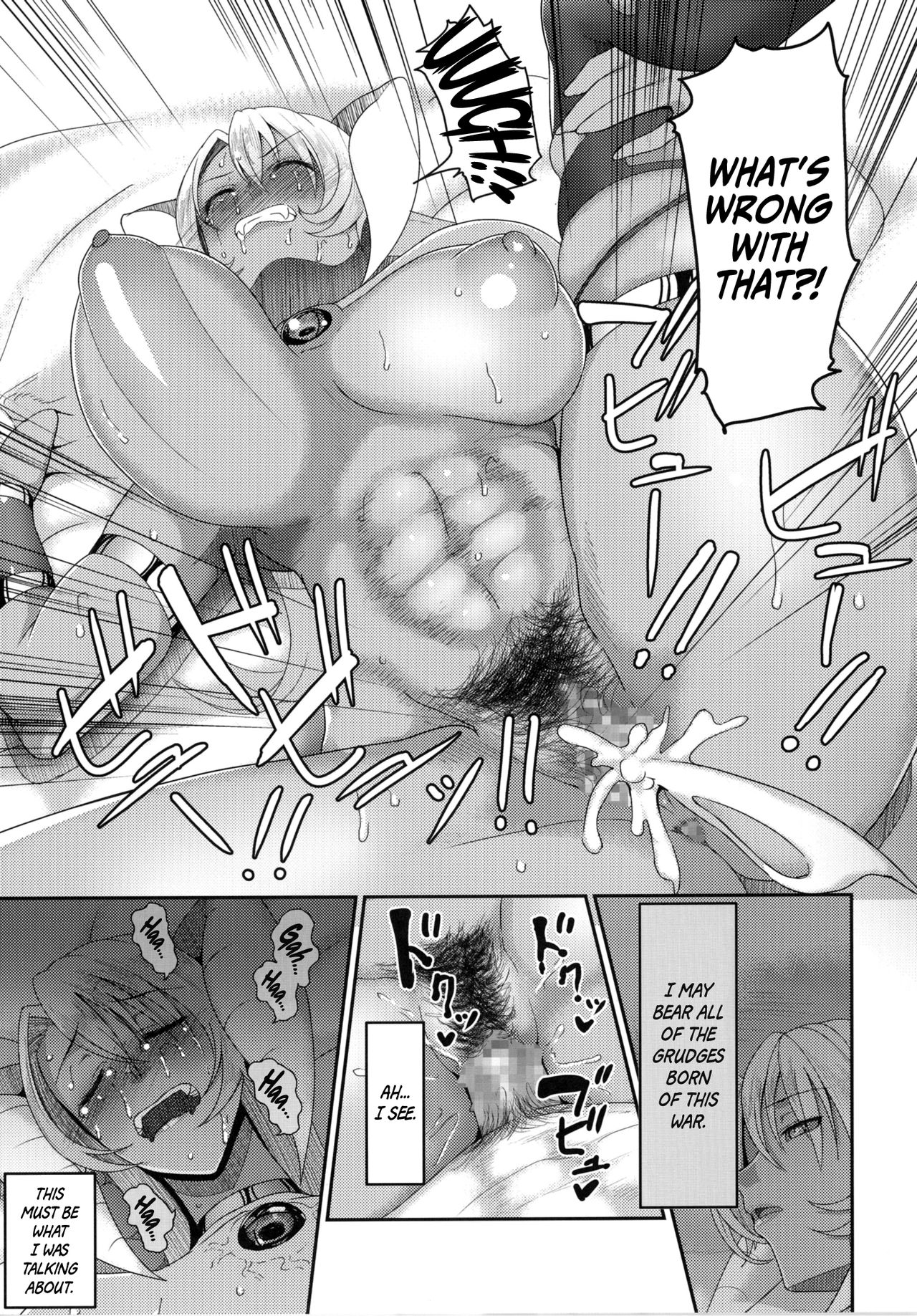 [B.B.T.T. (Yamamoto Zenzen)] Reizoku Maou II | Enslaved Overlord II [English] [Digital] page 18 full