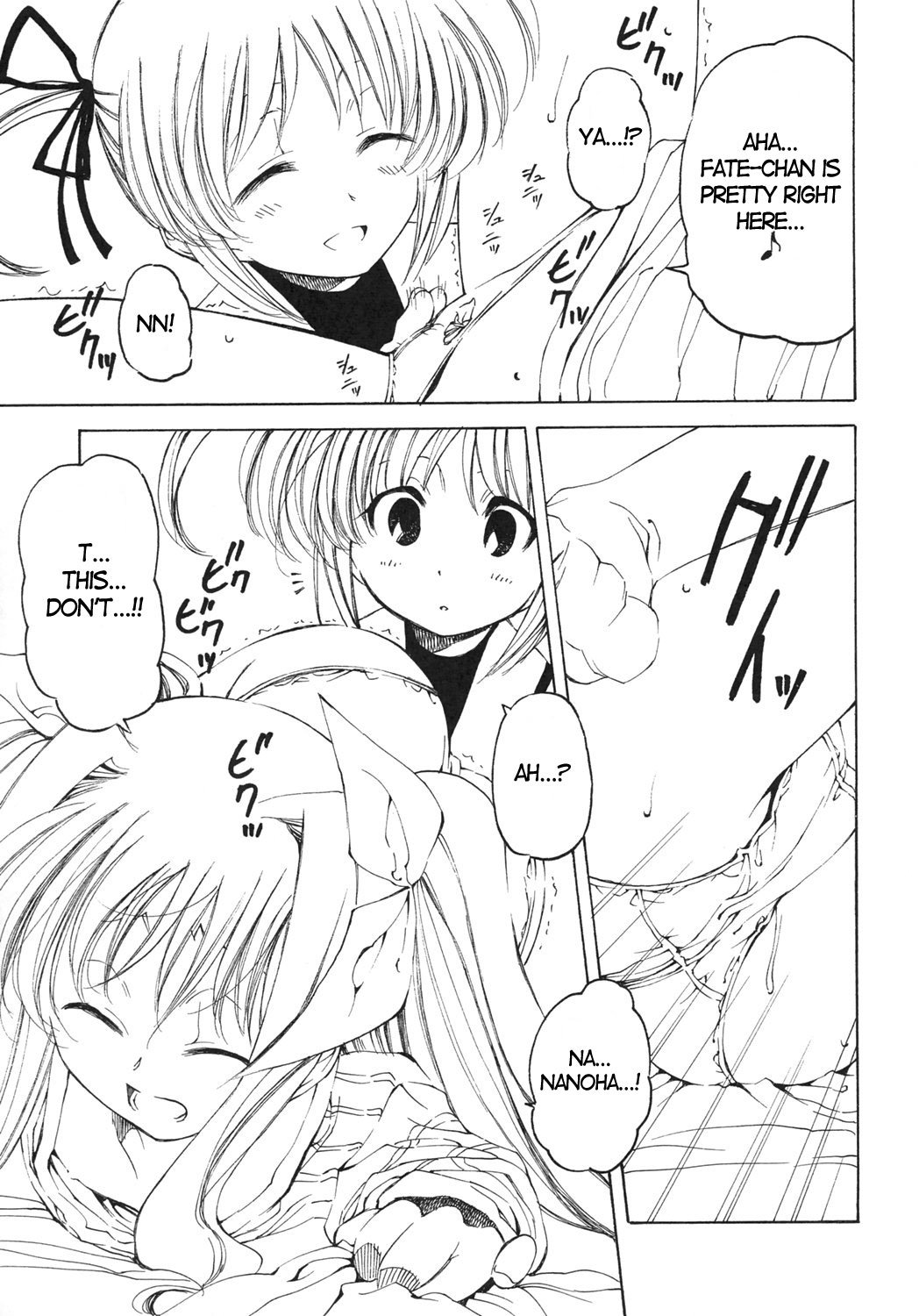 (C69) [Circle Credit (Benjamin)] Mahou Shoujo Lyrical Nanoha Adult Stage 01 (Mahou Shoujo Lyrical Nanoha) [English] [NanoFate] page 8 full