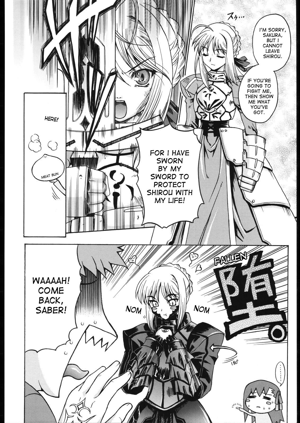 (C66) [Uguisuya (Uguisu Kagura)] Going My Way (Fate/stay night) [English] [desudesu] page 7 full