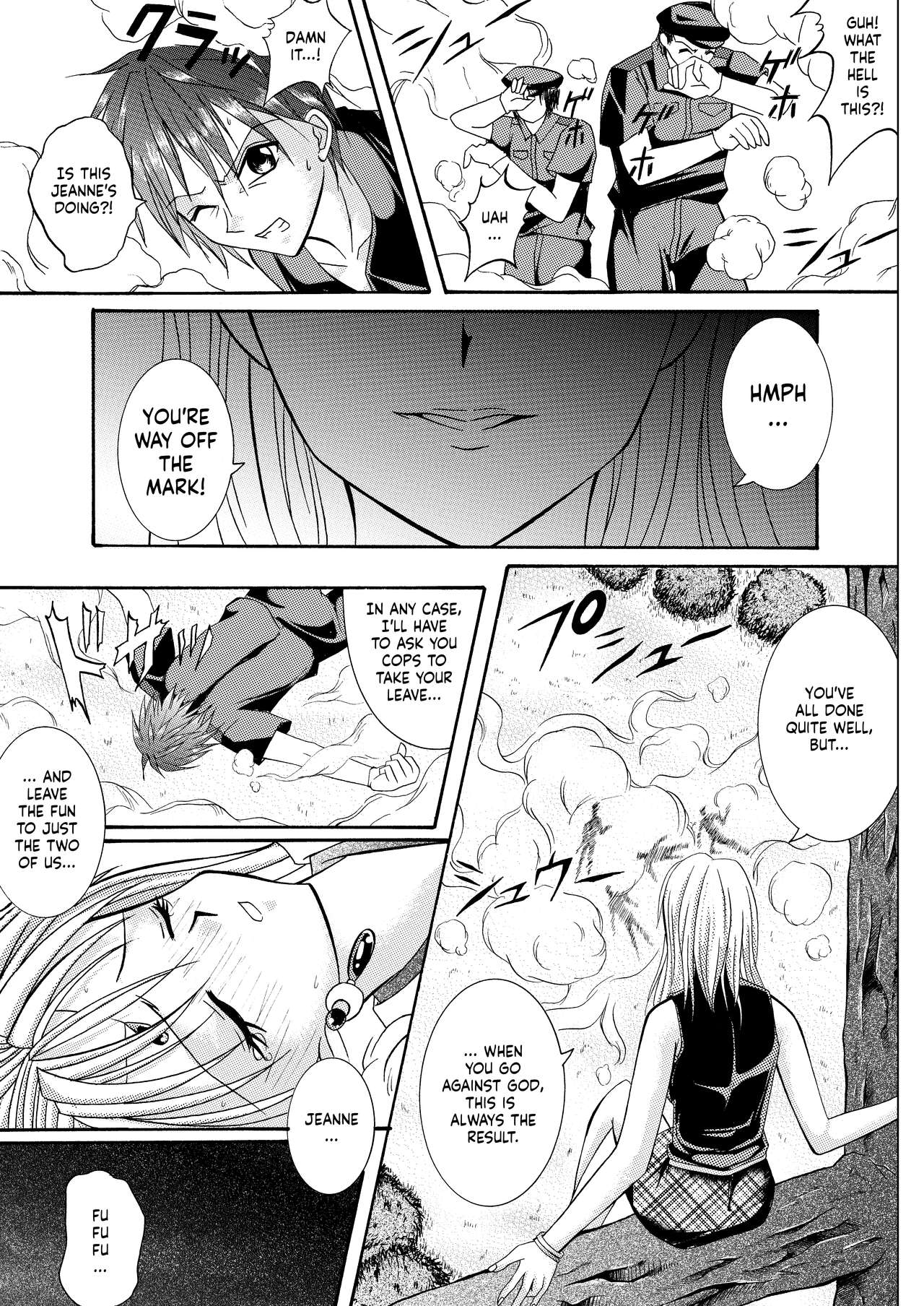 [Cyclone (Reizei, Izumi)] Rogue Spear 208 Download edition (Kamikaze Kaitou Jeanne) [English] [SaHa] [Digital] (Ongoing) page 37 full