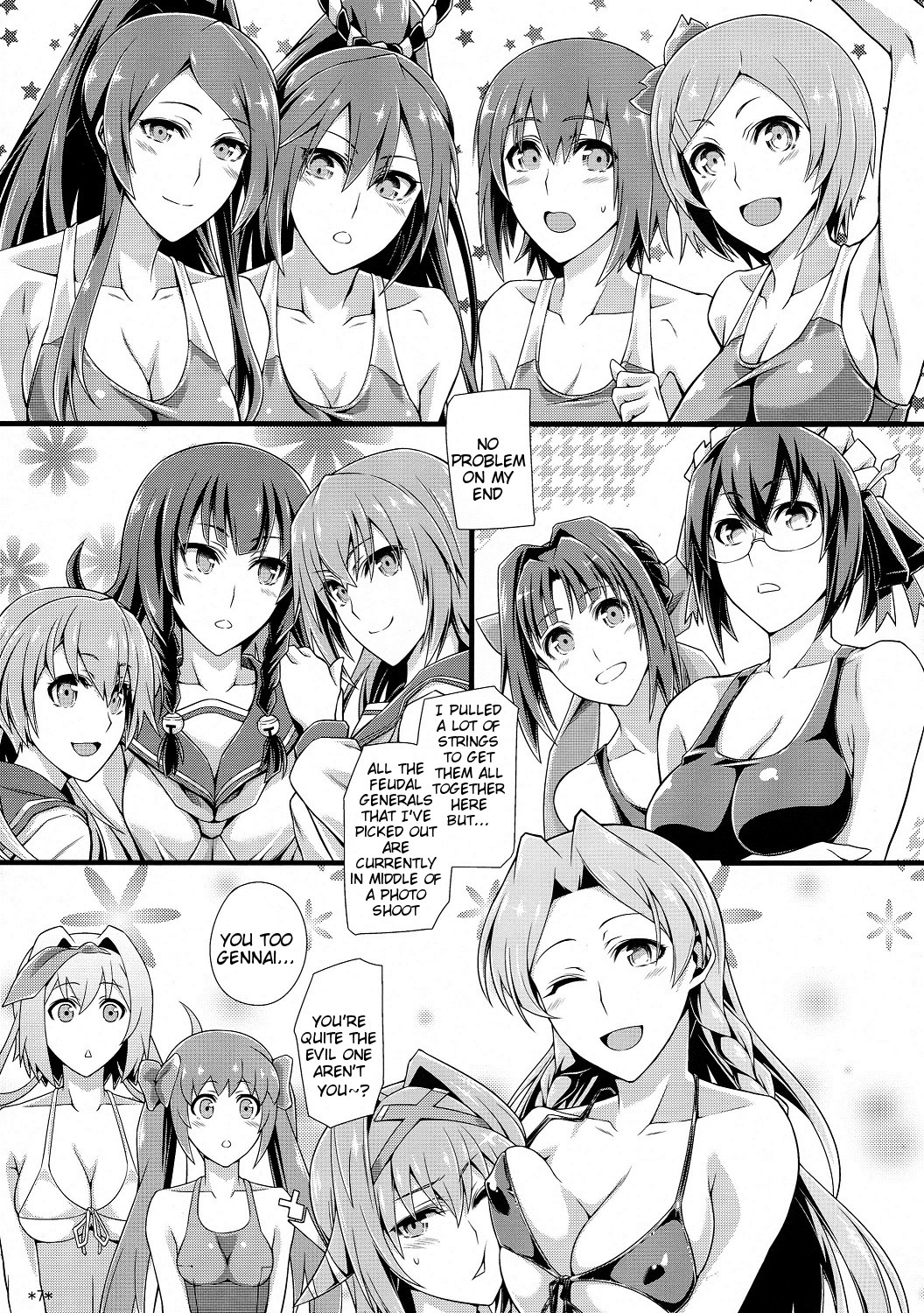 (COMIC1☆8) [Monmo Bokujou (Uron Rei)] Shuyaku ha Watashi yo!! | I'm the Leading Role!! (SENGOKU COLLECTION) [English] {doujin-moe.us} page 9 full