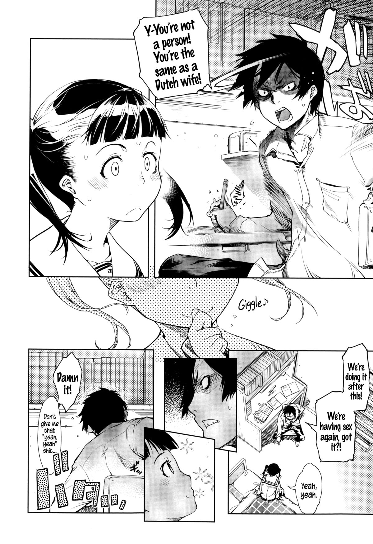 [Suzuki Kyoutarou] Kono Hiroi Aozora no Naka de SEX | Sex Within The Vast Blue Sky (JC’S EX) [English] {5 a.m.} page 30 full