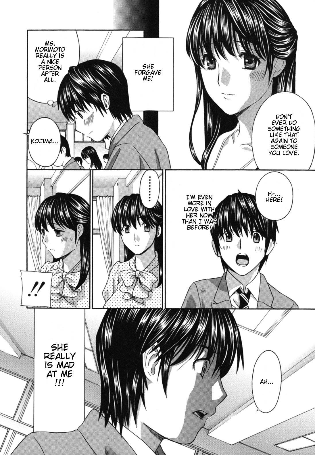 [Drill Murata] Jokyoushi - Hot For Teachers | Female Teachers Ch. 1-3 [English] [Taihen Zombii] [Decensored] [Incomplete] page 59 full