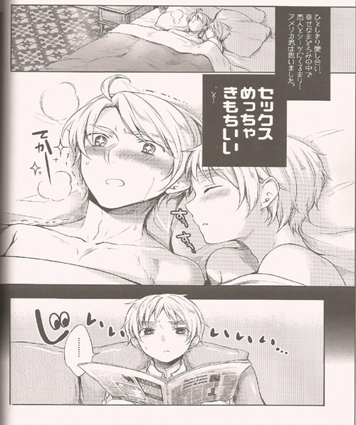 (C83) [Yes,sir. (Epuko)] Hara Pekowanko no Yuuutsu (Hetalia: Axis Powers) page 4 full