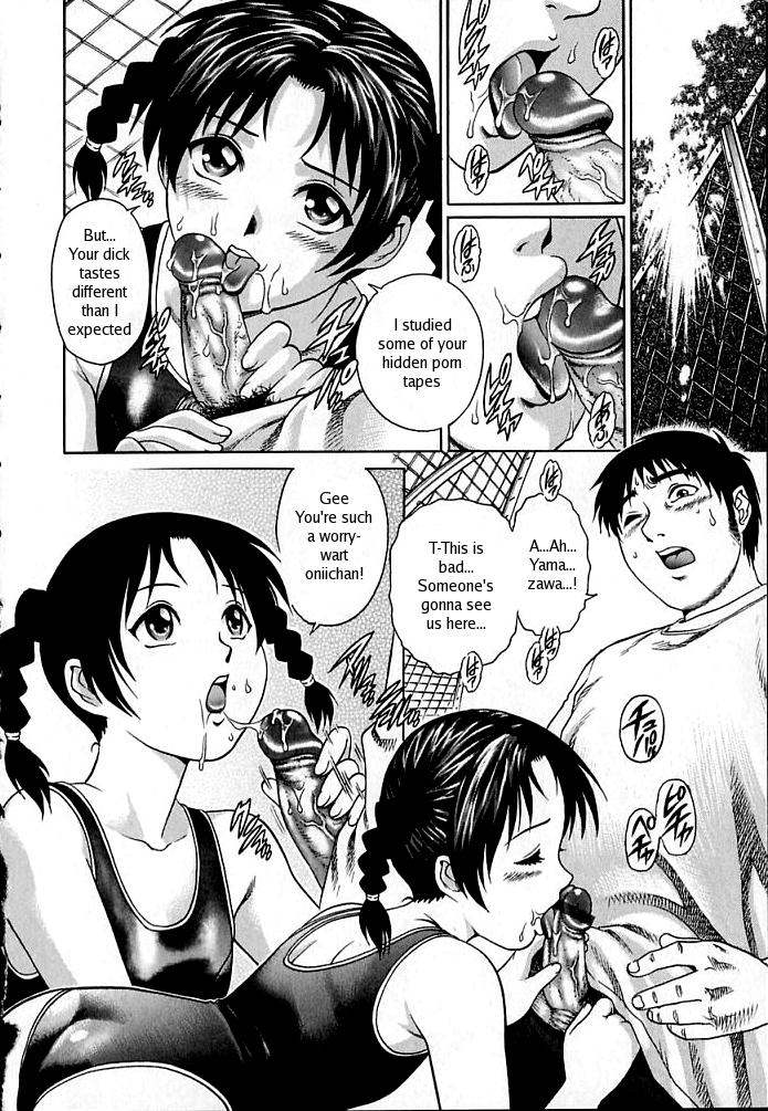 [Yanagawa Rio] Ikenai Poolside | Naughty Poolside (Kinjirareta Asobi) [English] page 8 full