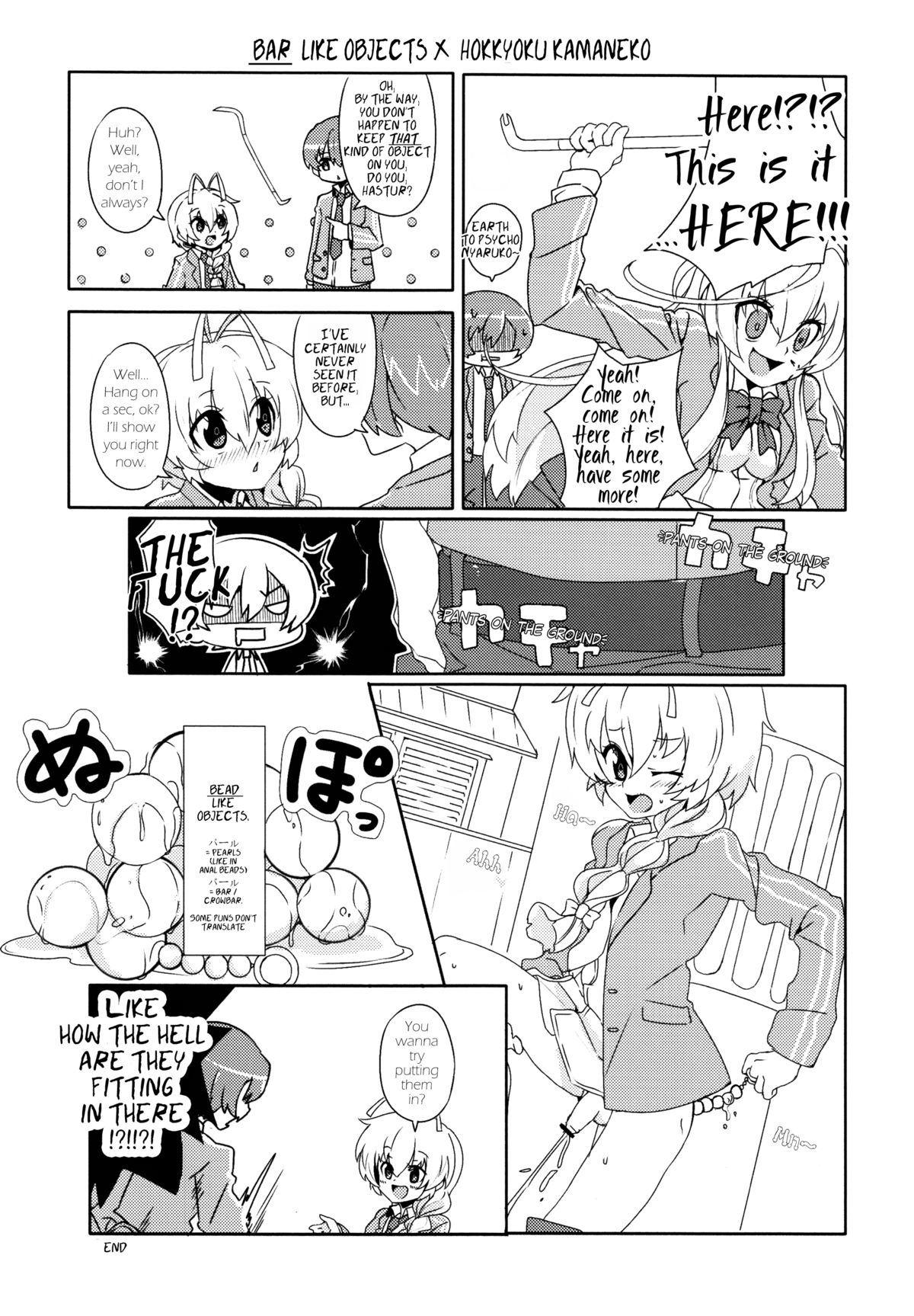 [Anthology] ia! ia! Hastur! Ch 1-7, 11-15 (Eng) =SW= page 10 full