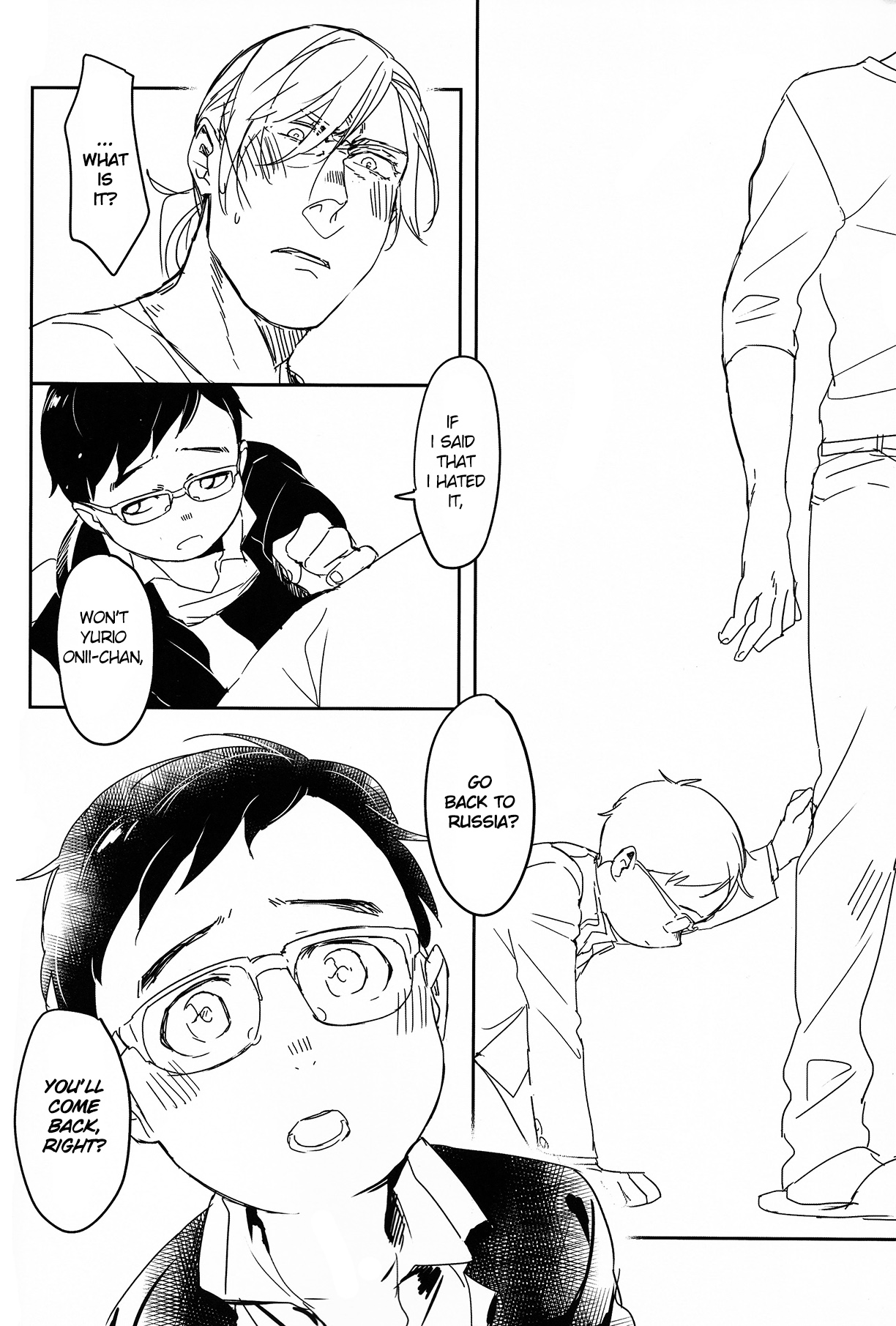 (Hyousou Strast 5) [Rain Rainbow (DoraBmon)] Yuujuufudan ni Korosareru | Killed with Indecisiveness (Yuri!!! on Ice) [English] page 28 full