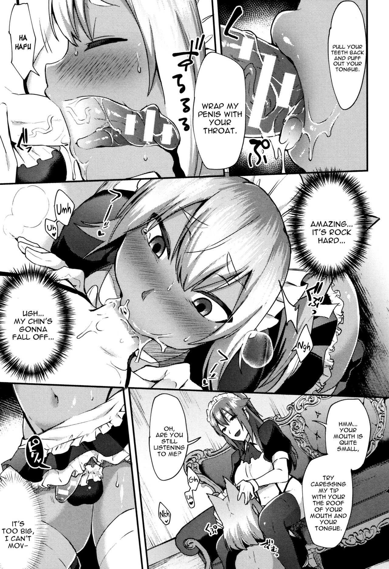 [Ikeshita Maue] Futa Maid ~Shiniri Maid Luca Ganbarimasu!~ (Trans Bitch) [English] [constantly] page 5 full