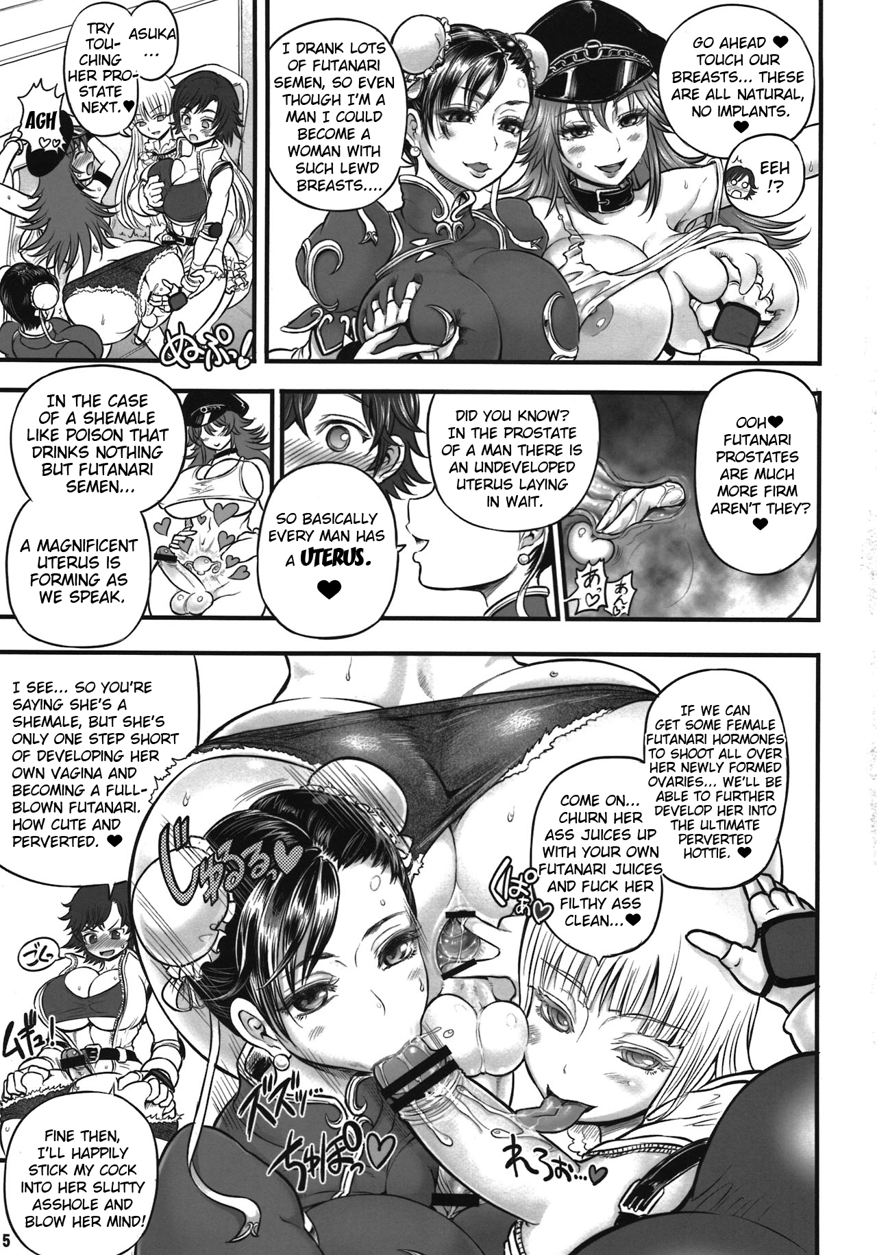 (Futaket 8) [Arsenothelus (Rebis, Chinbotsu)] Zecchou Trans Poison (Street Fighter X Tekken) [English] [Pineapples R' Us + Doujin-Moe.us] page 5 full