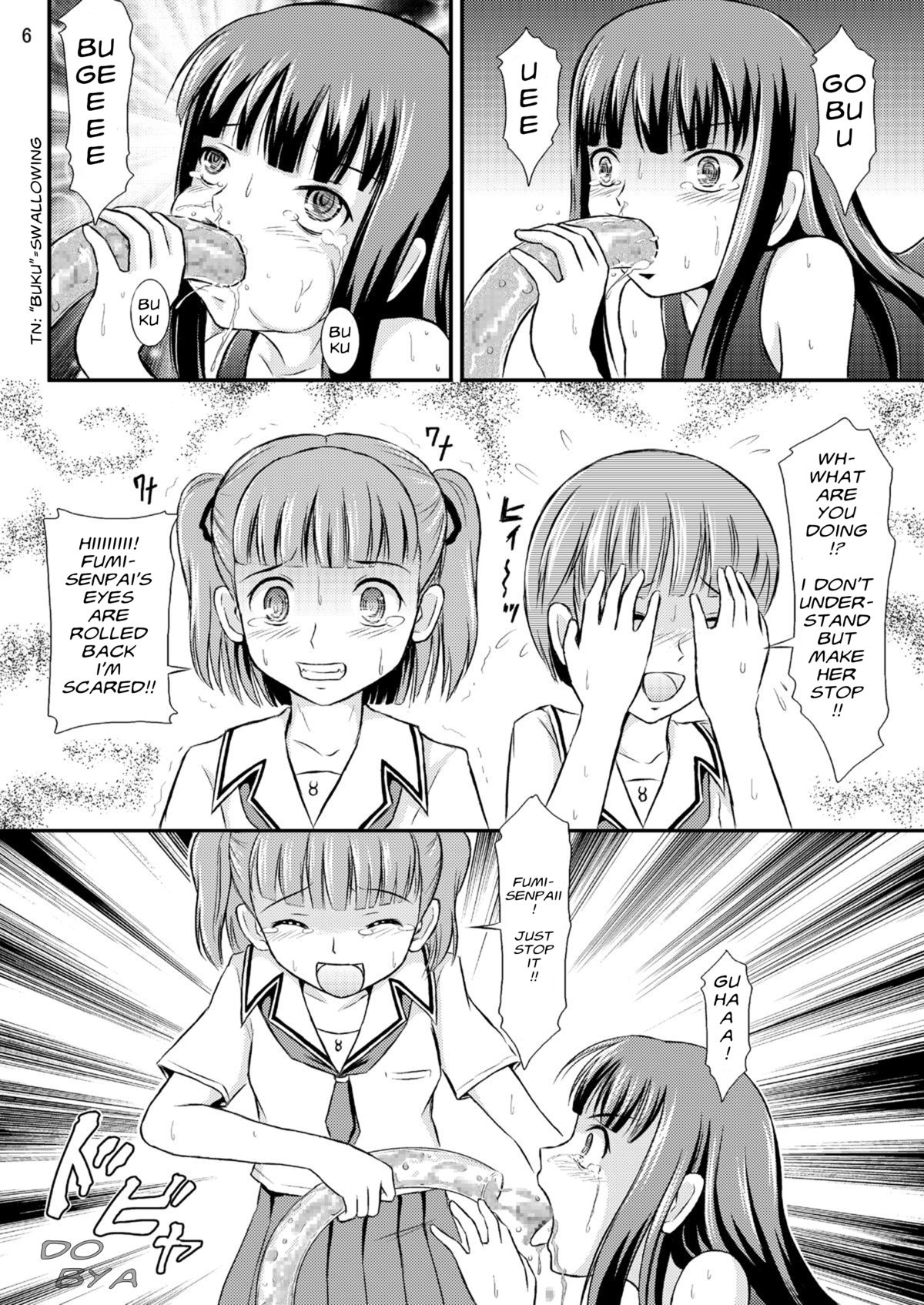 (SC38) [Himitsu Doyoubi (Matsutaka Zon)] Eriko-san no Eikyuu Kikan (KiMiKiSS) [English] page 6 full