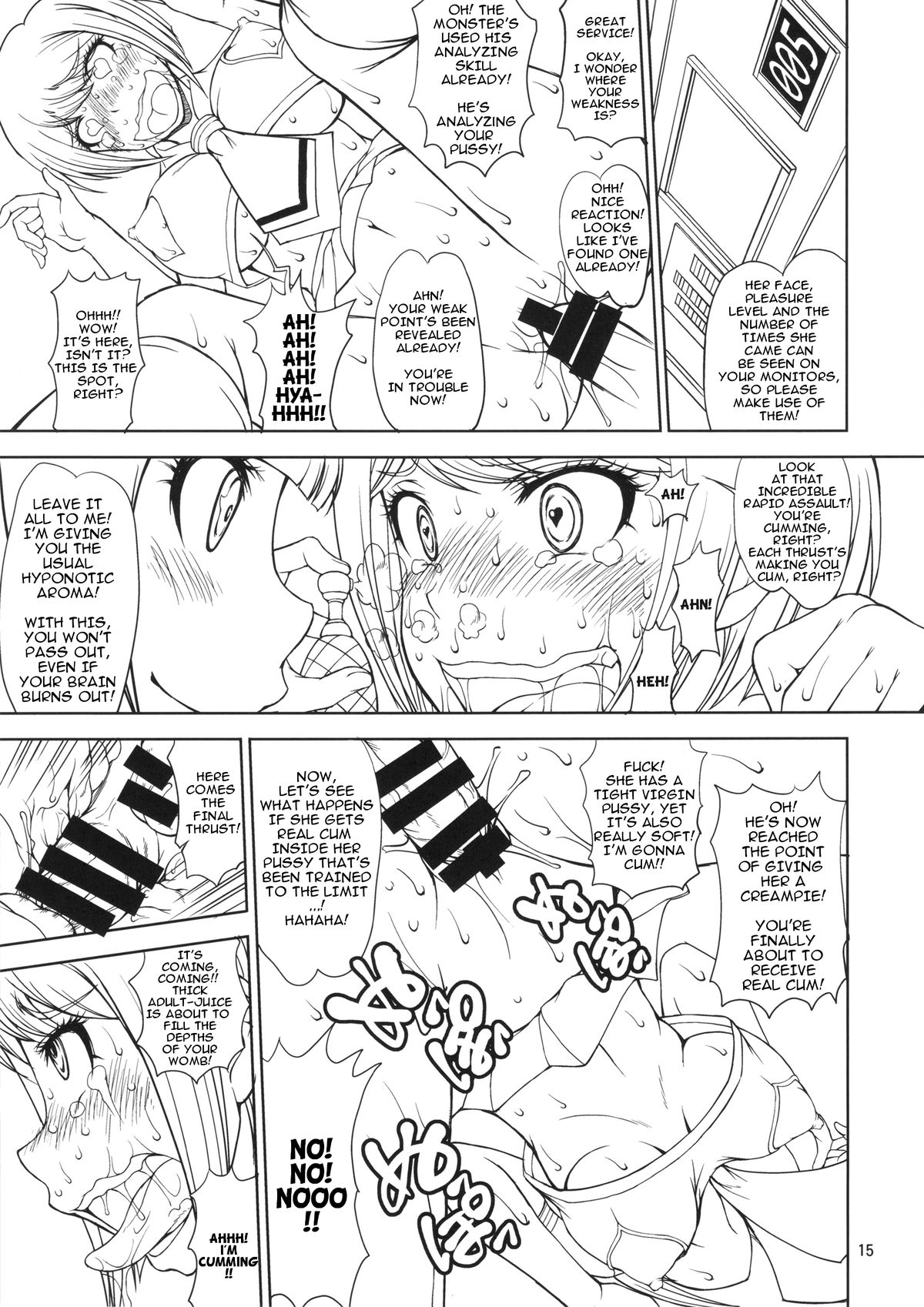 (C87) [Majimadou (Matou)] Zettai Zetsubou Zecchou Monorail (Danganronpa) [English] page 14 full