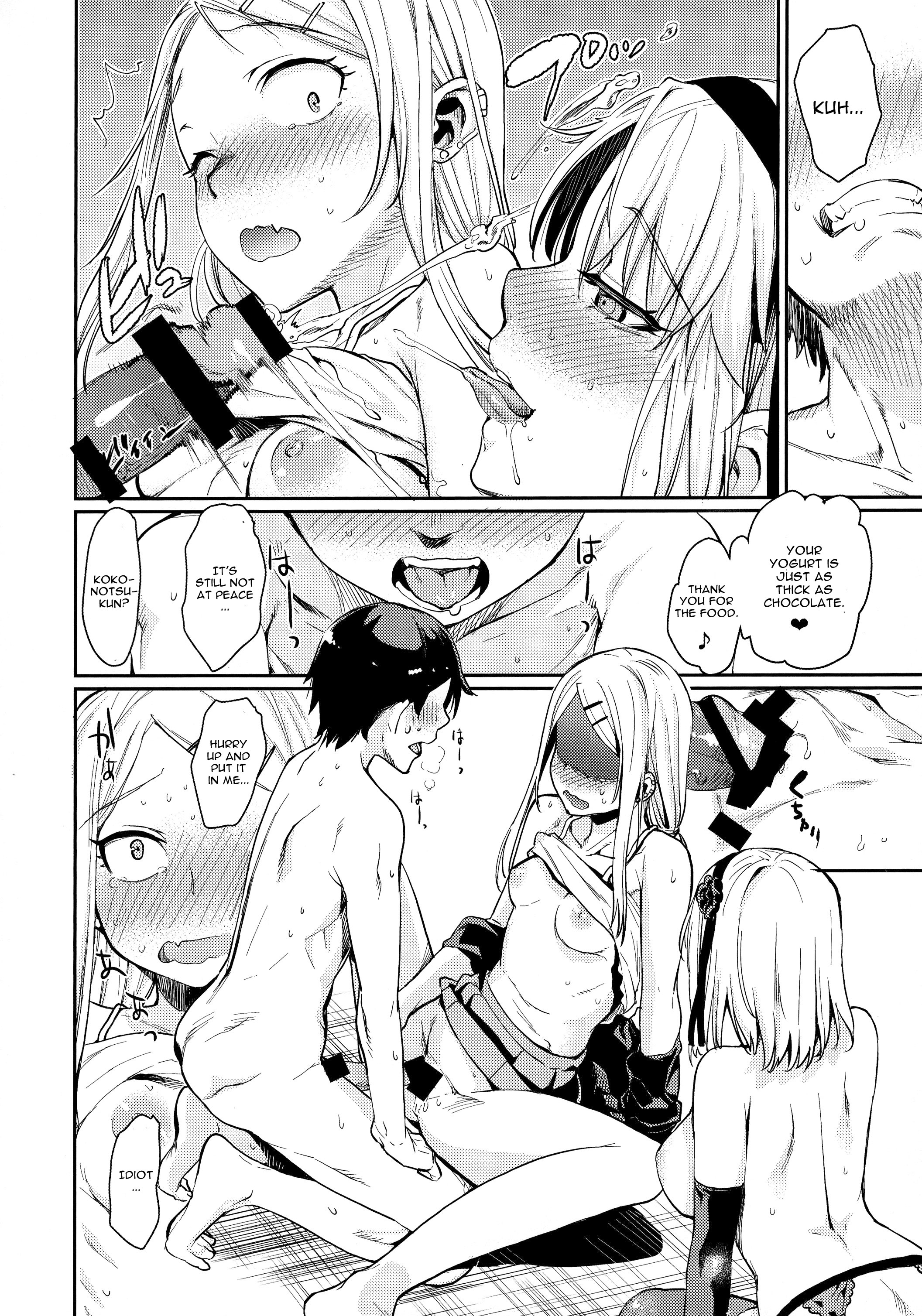 (Dagashi Daisuki!) [Penpengusa Club (Katase Minami)] Sayashi Dashi (Dagashi Kashi) [English] [CGrascal] page 16 full