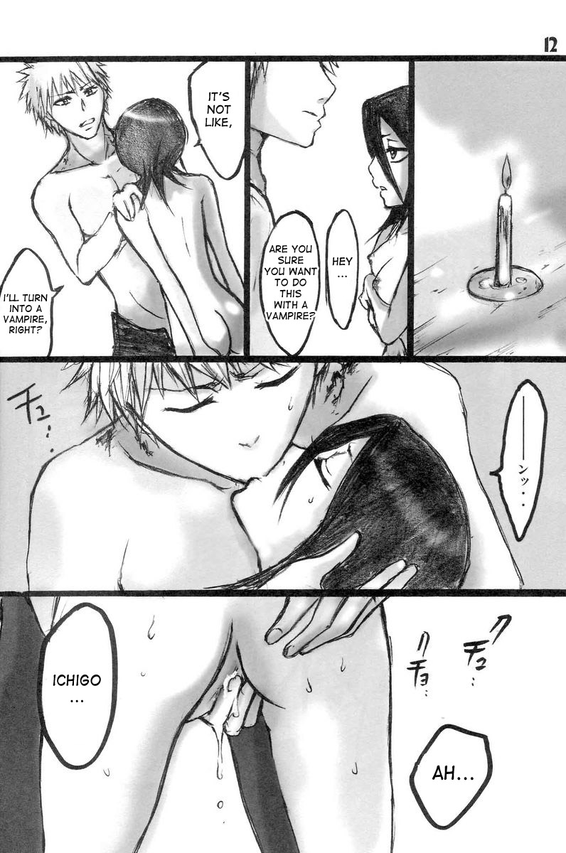 (C71) [Suck Drop Bambies (Gatari)] GOTH:RUKI (Bleach) [English] [desudesu] page 11 full