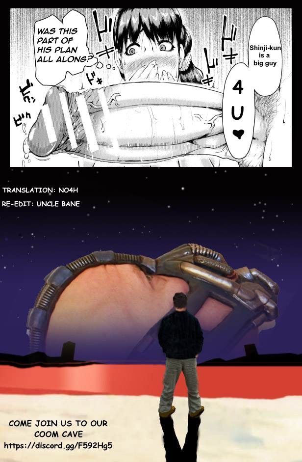 [Kizaru] Gibo ga Haramu Made Zenpen | Until My Mother-in-Law is Pregnant Part One (Nikuheki Shibori -Monmon Muchi Oba Body-) [English] [N04h + Uncle Bane] [Digital] page 30 full
