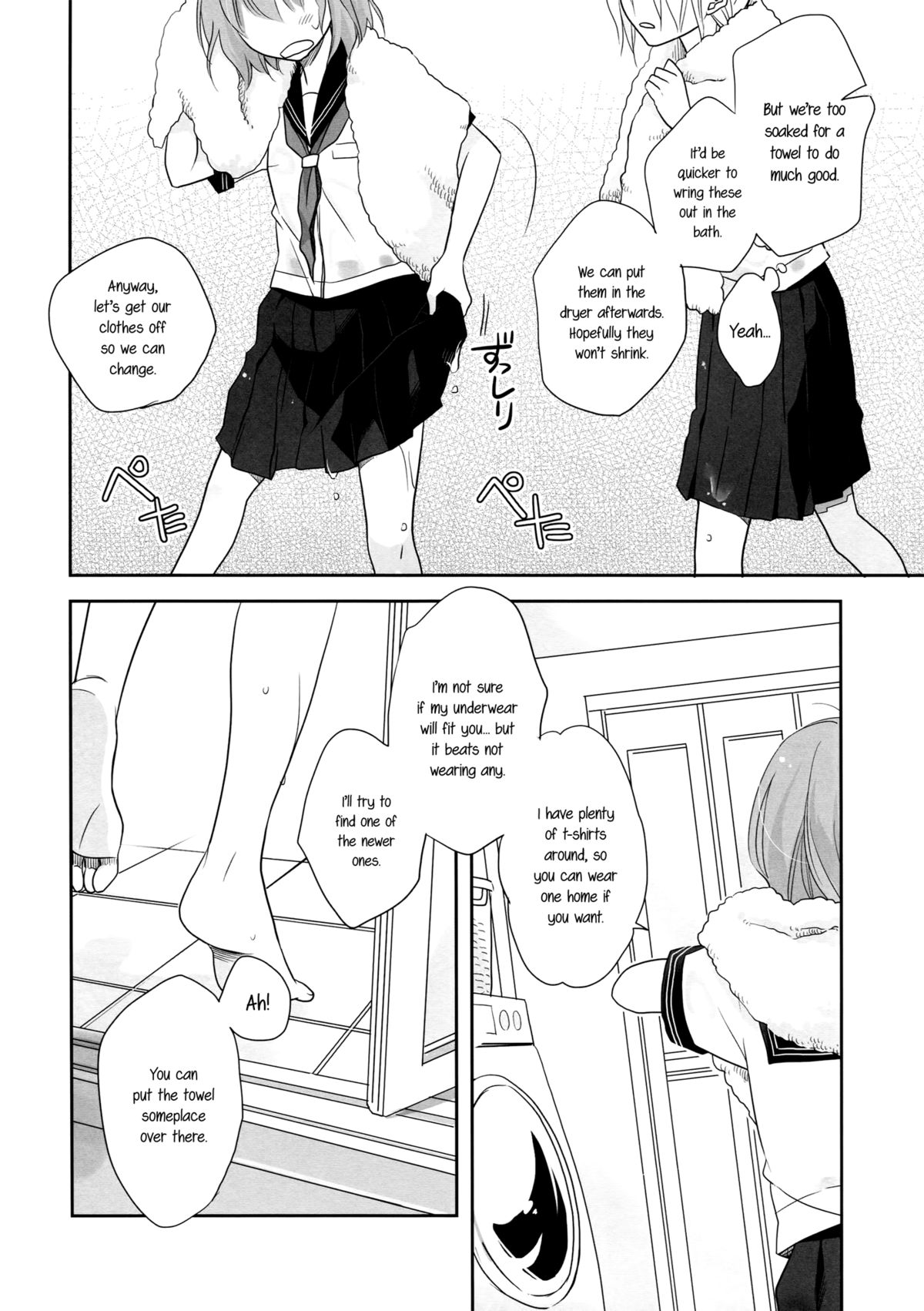 (C78) [GracheGrache (Minase Ruruu)] Toriame | A Passing Shower [English] [Yuri-ism] page 9 full