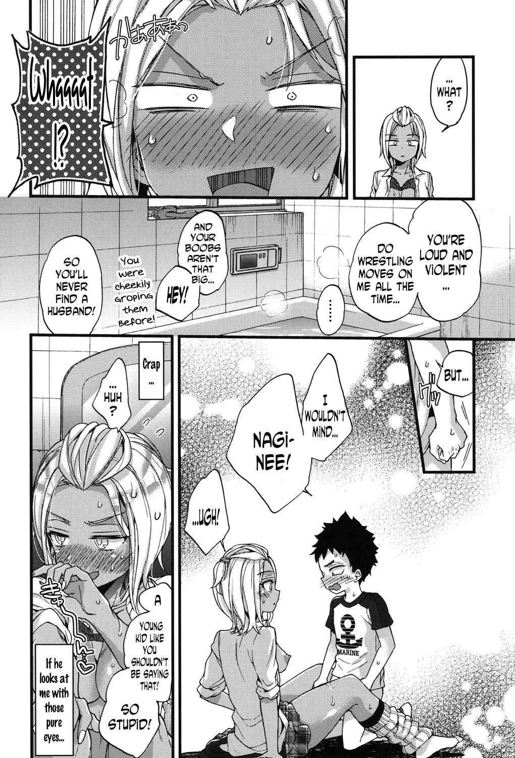 [Morishima Kon] Ofuro Trouble! | Bath Trouble! + Christmas with you (Oneshota Dish) [English] [N04H] [Digital] page 16 full