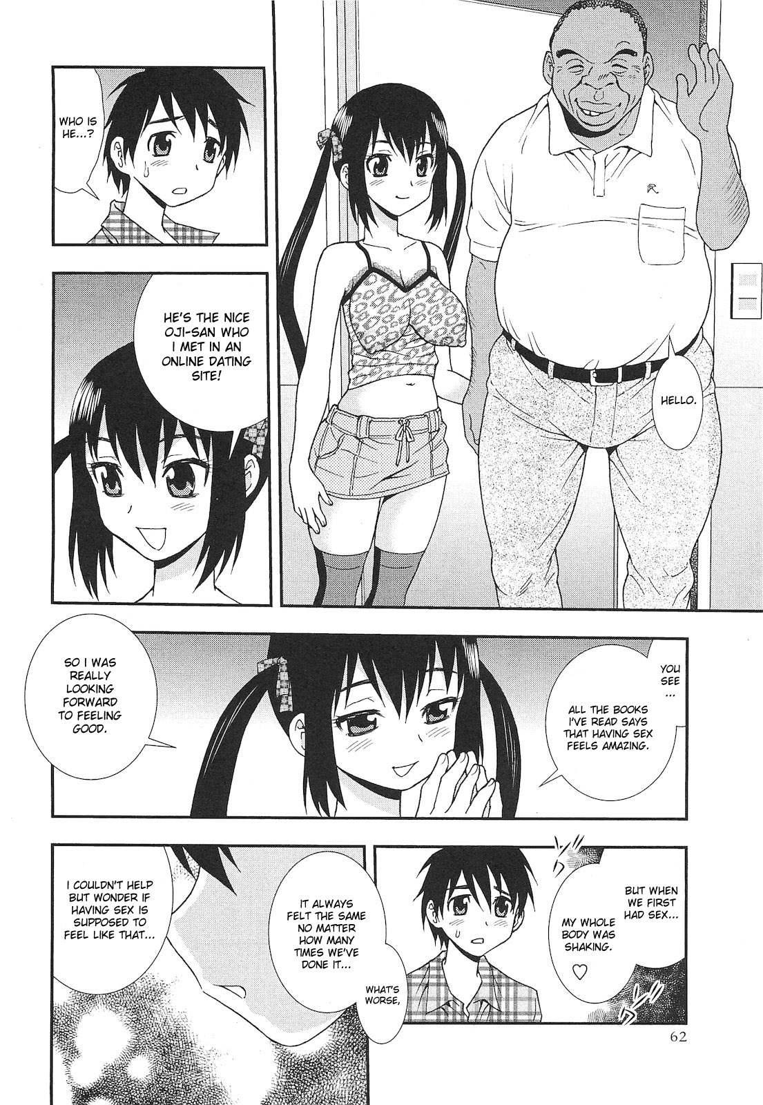 [Shinozaki Rei] Ai no Aru Fuukei | A Lovely Scenery (COMIC Masyo 2010-11) [English] {desudesu} [Decensored] page 6 full
