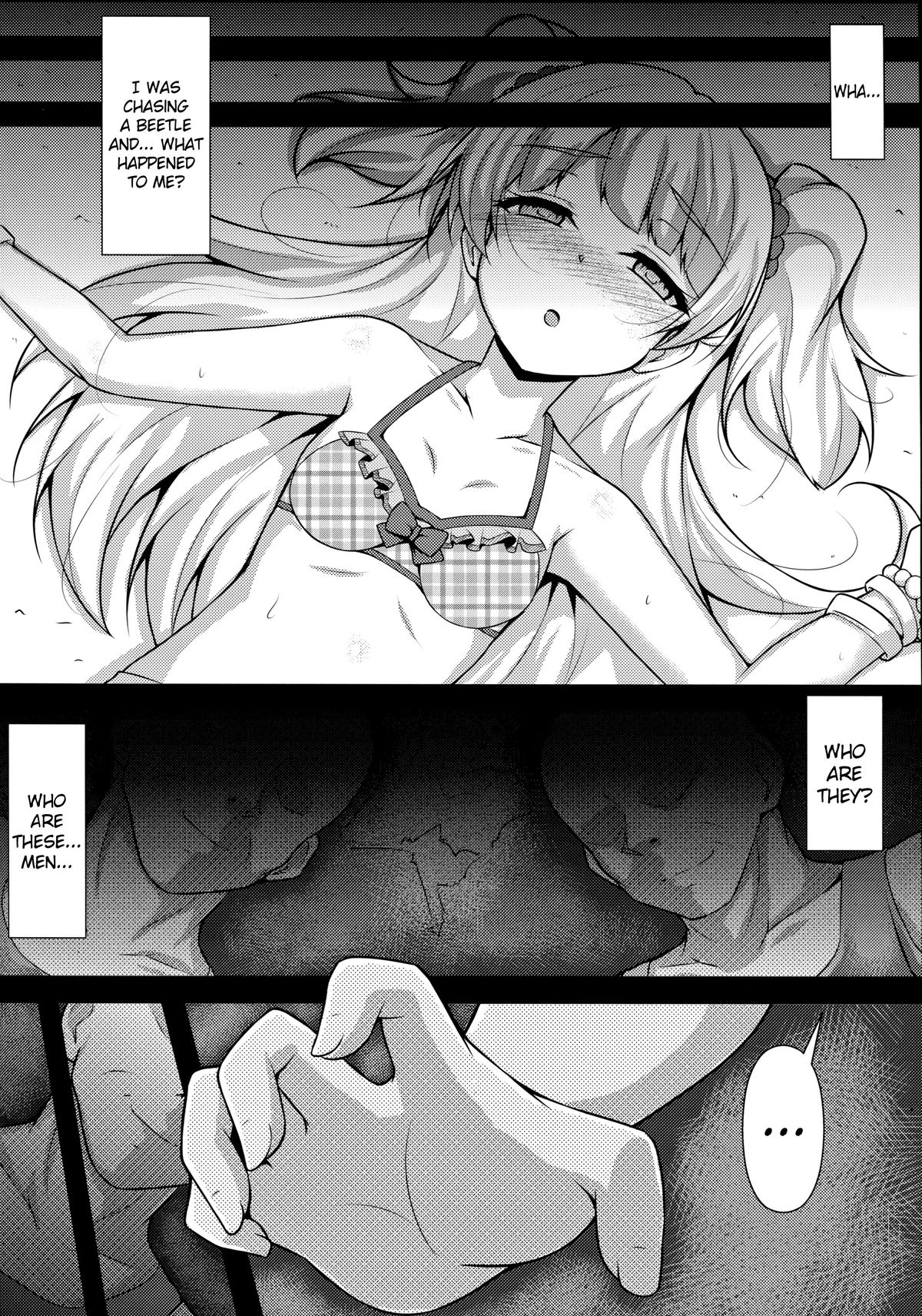 (COMIC1☆9) [corori (Yopparai Oni?)] RIKAKAN (THE IDOLM@STER CINDERELLA GIRLS) [English] {doujin-moe.us} page 7 full